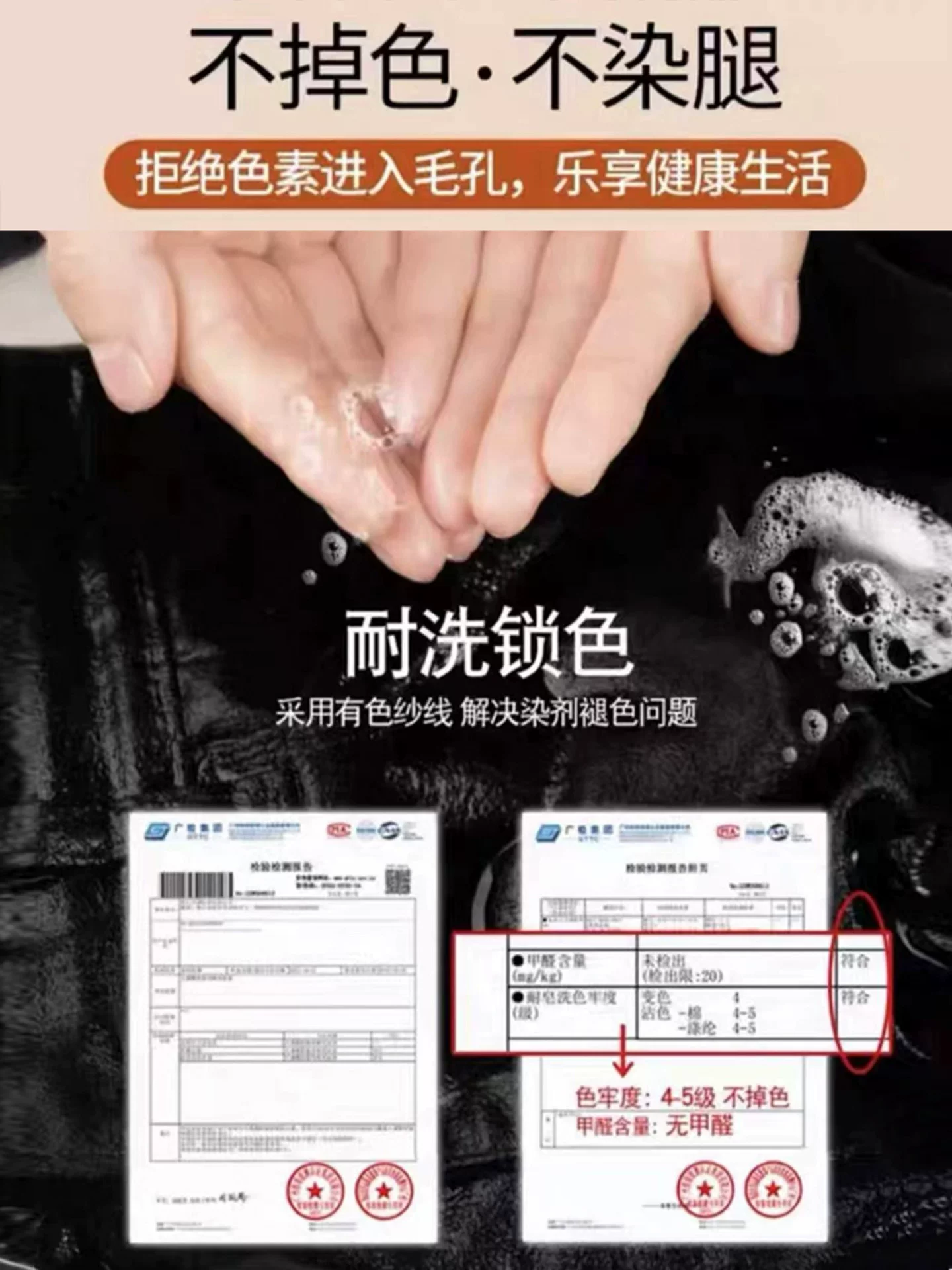 Quần jean ống đứng màu đen dành cho nữ, mùa thu đông, cỡ lớn, lót lông cừu, dày dặn, cạp cao, co giãn, che hông, giảm béo, quần ống rộng.