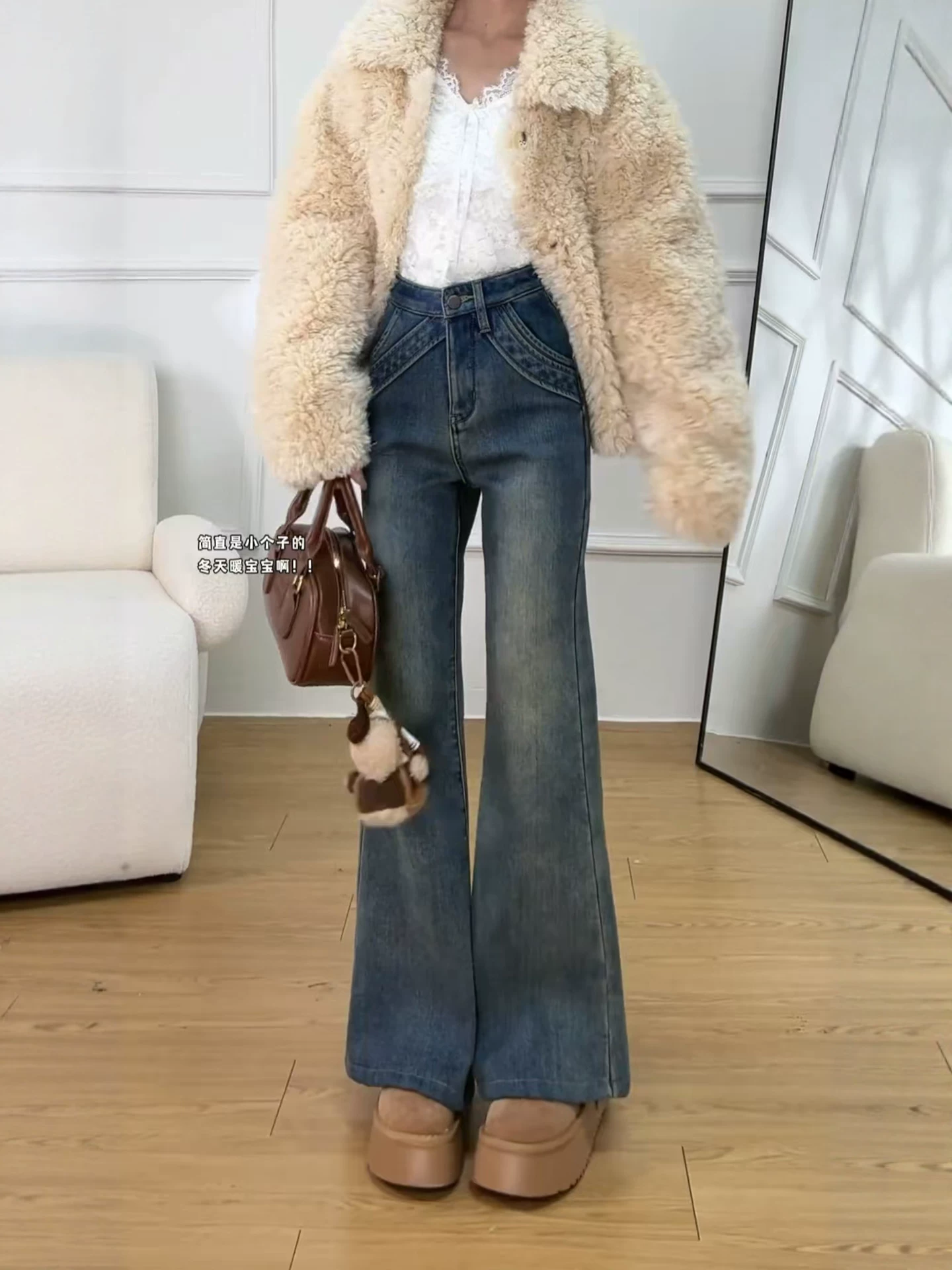 Quần jean nữ lót lông cừu, dày, không bó sát, dáng loe, mùa đông, cỡ lớn, cạp cao, co giãn, tôn dáng, nhỏ nhắn, quần ống chuông.
