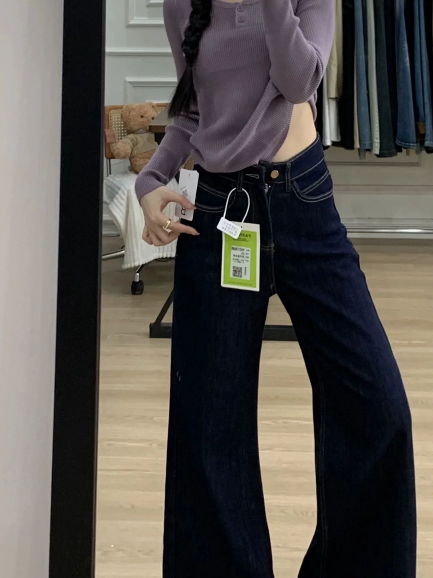 Quần jean ống loe thẳng, dày dặn, lót lông cừu màu xanh đậm dành cho nữ, size lớn mùa đông, cạp cao, co giãn, che hông.