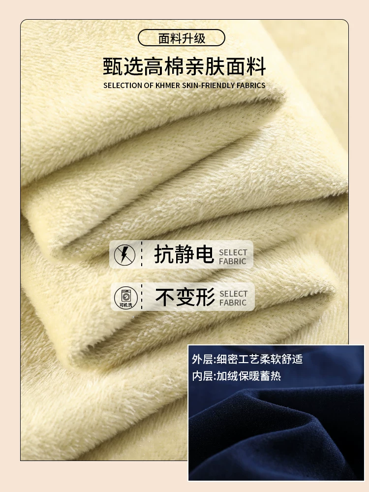 Quần jean ống đứng lót lông màu xanh đậm dành cho nữ, cỡ lớn, lưng cao, giảm béo, quần ống rộng rộng rãi, quần ấm mùa đông.