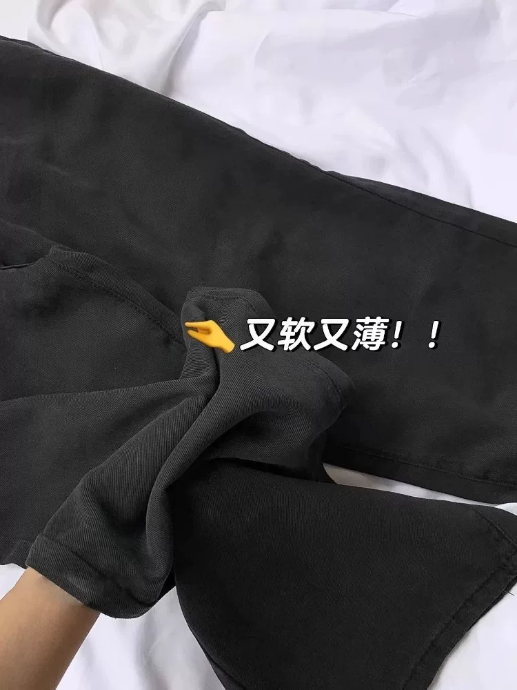 Quần jean Tencel màu đen dáng quả lê dành cho nữ, size lớn mùa hè, cạp cao, dáng rộng, mềm mại, tôn dáng, ống rộng, dài chạm sàn