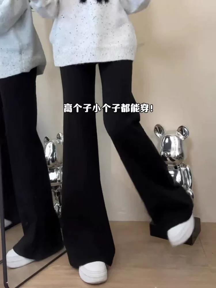 Quần jean ống đứng xòe dành cho nữ, thu đông 2025, lót lông cừu, size lớn, cạp cao, co giãn, che hông, quần bootcut tôn dáng