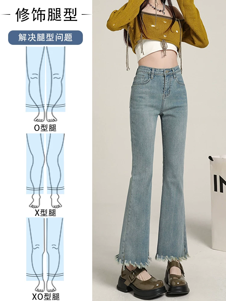 Quần jean dáng lửng, vạt xéo, kiểu dáng đầu thu, size lớn, cạp cao, co giãn, che hông, quần ống rộng tôn dáng dành cho nữ