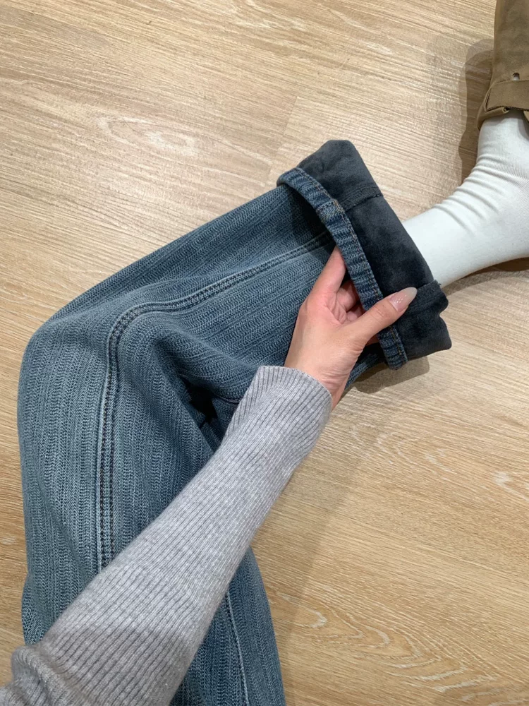 Quần jean ống rộng có họa tiết dày dặn lót lông cừu dành cho nữ, mùa thu đông, cỡ lớn, lưng cao, dáng rộng, dáng thon gọn, ống thẳng, quần dài đến sàn