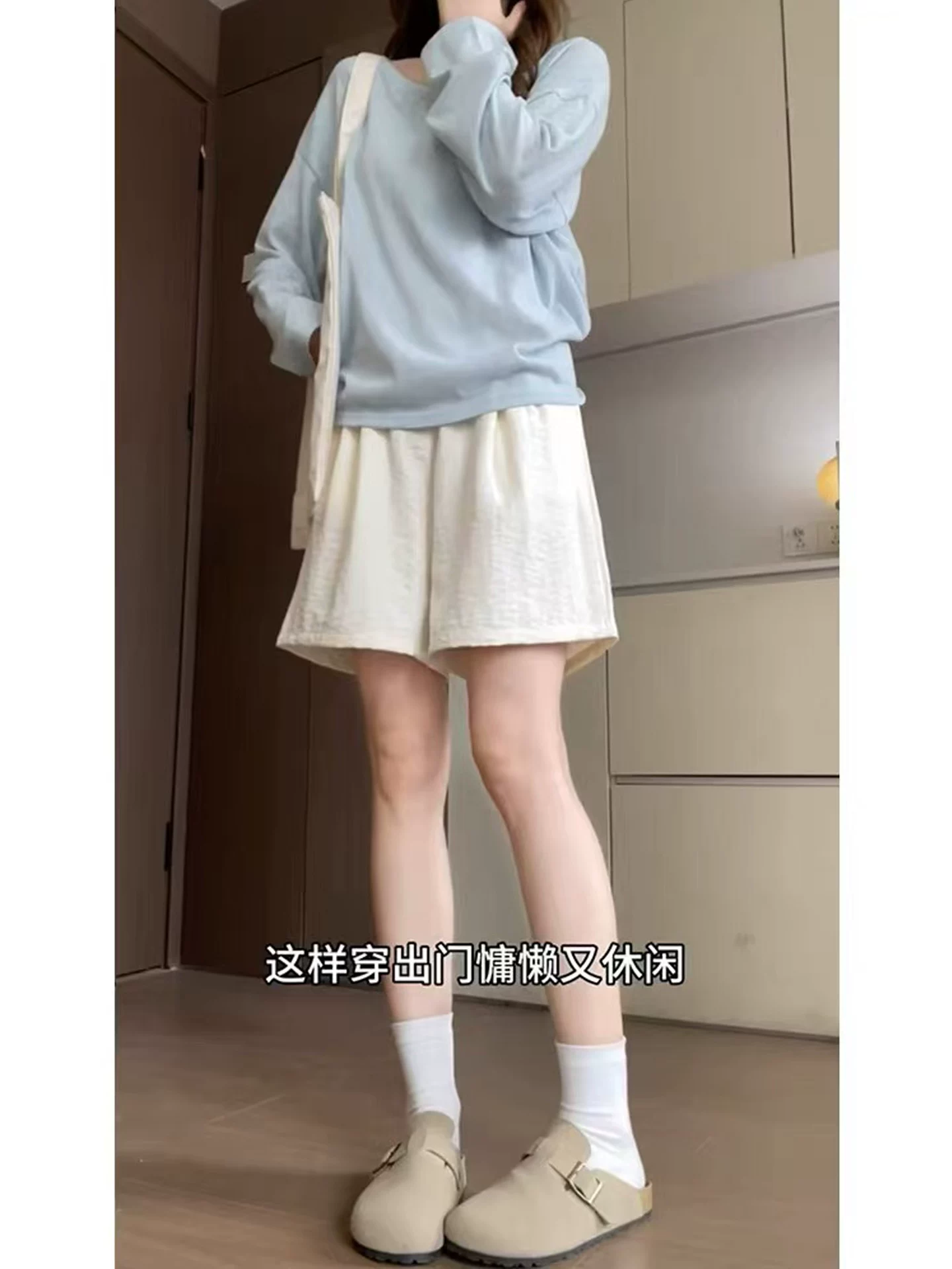 Quần short vest trắng thường ngày cho nữ, kiểu dáng mỏng mùa hè, cỡ lớn, lưng cao, tôn dáng, chất liệu lụa đá, quần ống rộng năm phần.