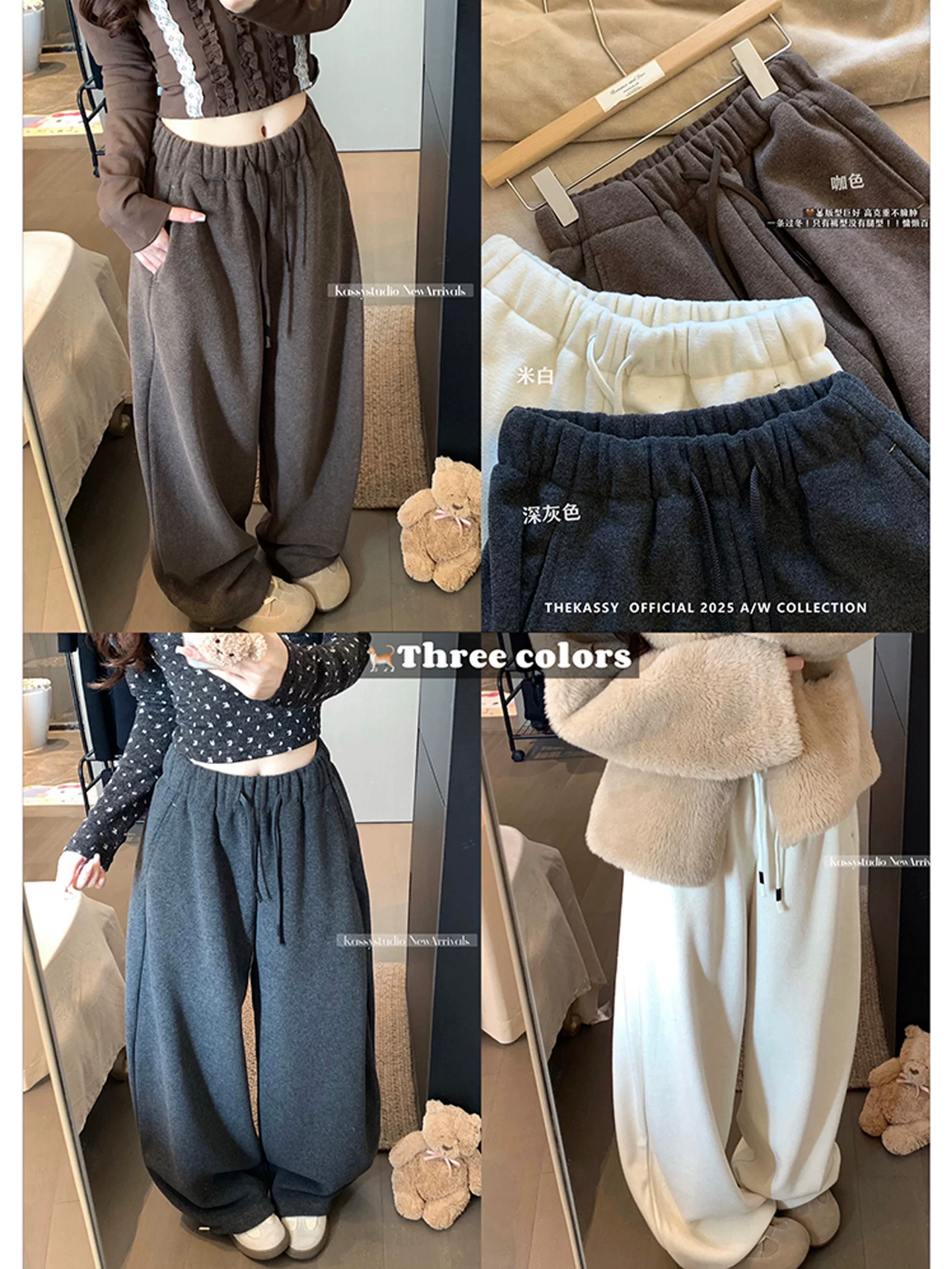 Quần ống rộng màu cà phê dành cho nữ, mùa thu đông, lót lông cừu, dày dặn, cỡ lớn, lưng cao, rộng rãi, mềm mại, tôn dáng, quần ống rộng.