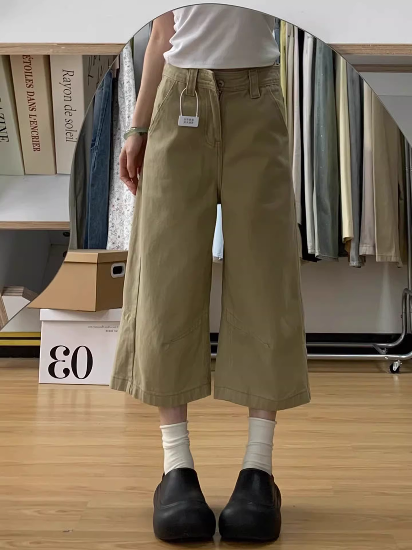 Quần denim crop màu kaki siêu sành điệu dành cho nữ, kiểu dáng mùa hè mới, cỡ lớn, lưng cao, tôn dáng, che hông, quần ống rộng dài đến giữa bắp chân.