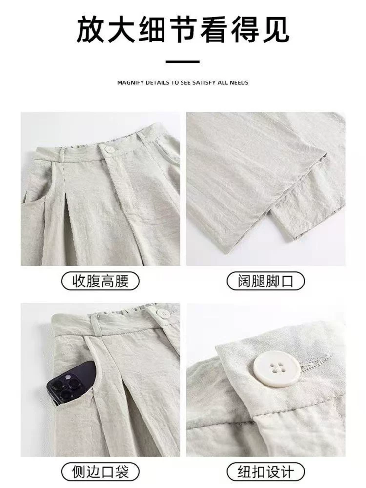 Quần tây màu sữa xám cho nữ, cỡ lớn mùa hè, lưng cao, dáng rộng, mềm mại, tôn dáng, dáng quả lê, quần ống rộng