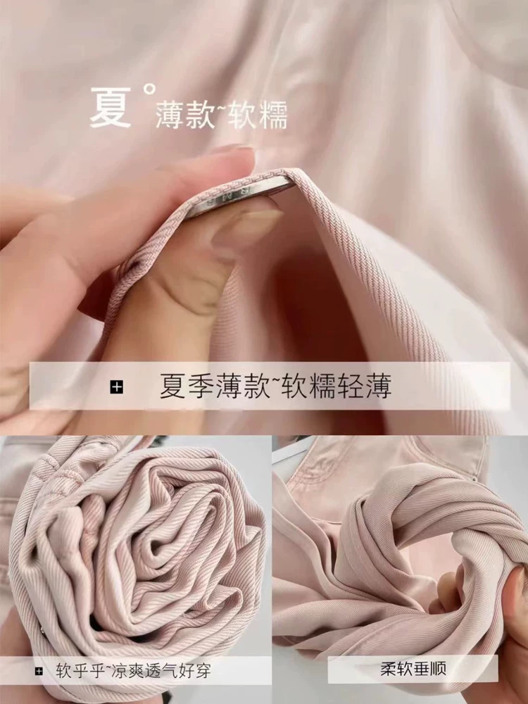 Quần jean ống đứng màu hồng Tencel dành cho nữ, kiểu dáng mỏng mùa hè, cỡ lớn, lưng cao, dáng rộng, tôn dáng, quần dài ống rộng bằng vải lụa băng