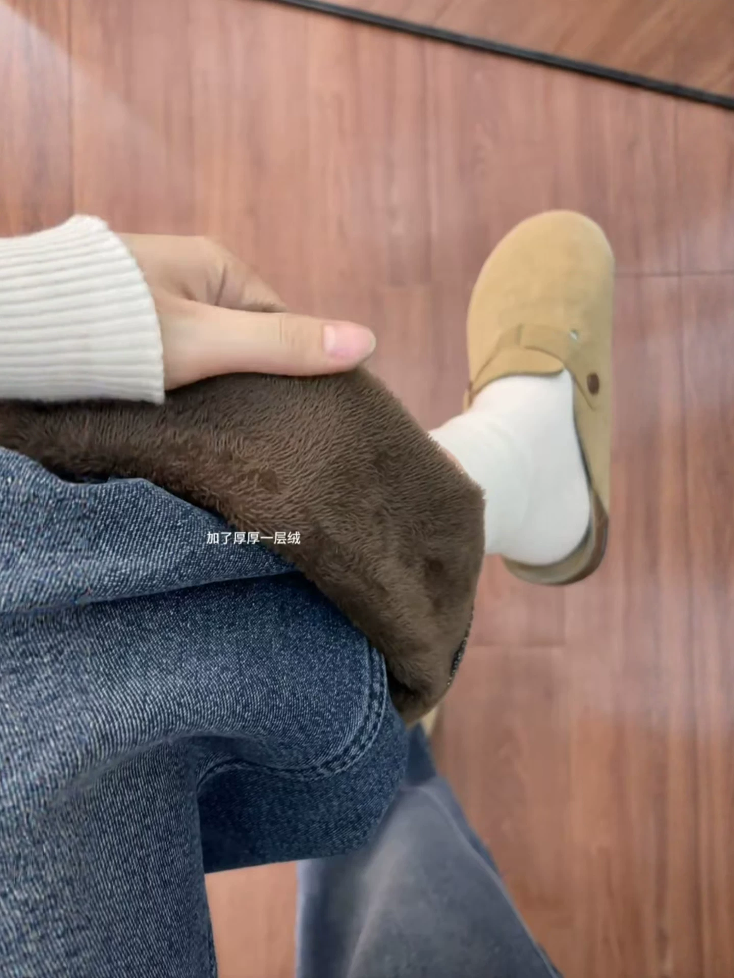 Quần jean ống rộng dày lót lông cừu dành cho nữ, mùa thu đông, cỡ lớn, lưng cao, dáng rộng, mềm mại, tôn dáng, quần ống đứng nhỏ nhắn