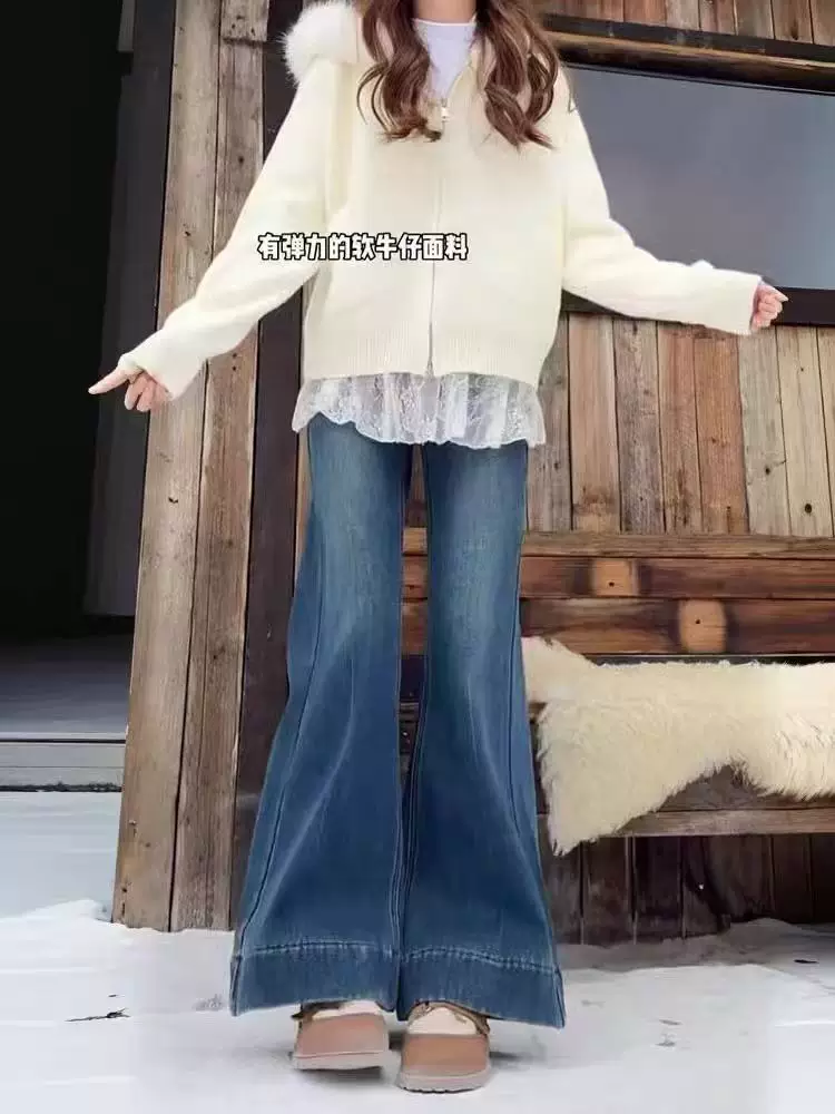 Quần jean loe nữ, thu đông, lót lông cừu, size lớn, cạp cao, tôn dáng, dáng quả lê, ống chuông, quần dài chạm sàn