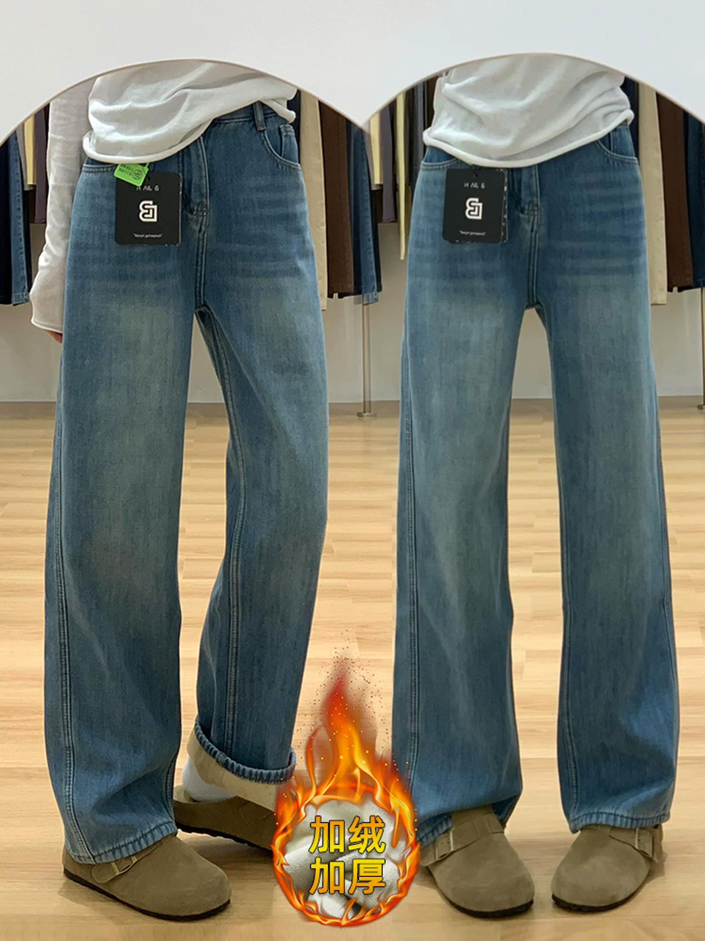 Quần jean ống thẳng lót lông cừu dành cho nữ, mùa thu đông, cỡ lớn, nhỏ nhắn, lưng cao, giảm béo, dáng quả lê, quần ống rộng dày