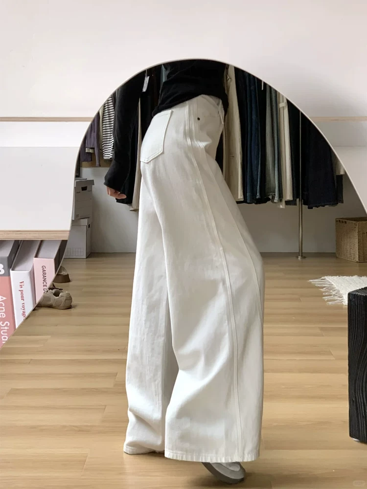 Quần jean ống rộng màu trắng cho nữ, mùa thu, cỡ lớn, lưng cao, dáng rộng, thon gọn, dáng quả lê, vạt cong, quần dài chạm sàn