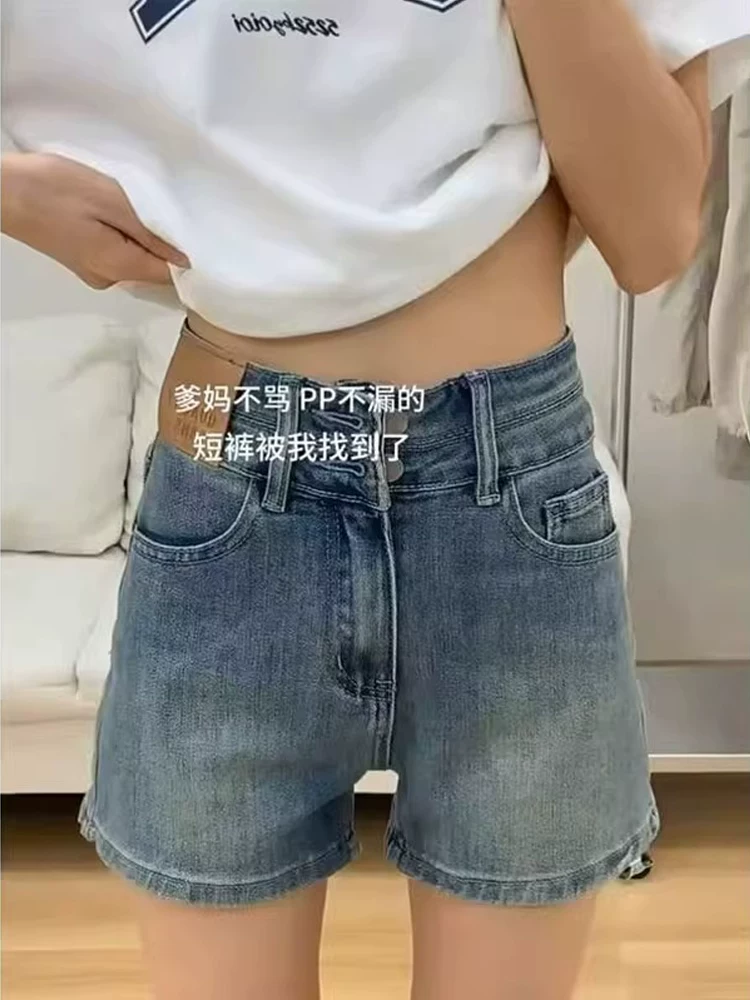 Quần short denim nữ, kiểu dáng mỏng mùa hè, cỡ lớn, lưng cao, co giãn, che hông, giảm béo, dáng quả lê, quần ống rộng chữ A