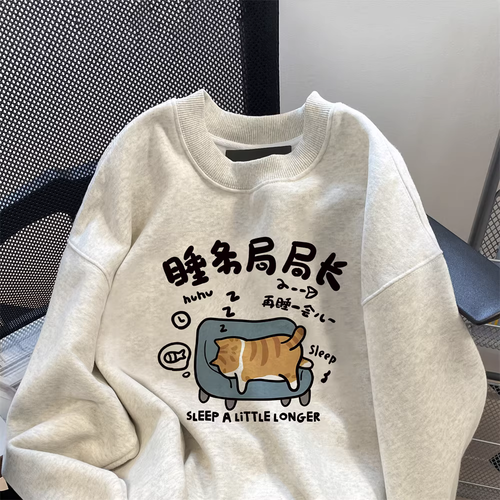 Áo nỉ có mũ hoạt hình lười biếng và vui nhộn phong cách Hàn Quốc dành cho nữ, mùa thu đông, lót lông cừu, dày dặn, sành điệu, giảm tuổi tác, giảm béo, áo trễ vai thông thường.