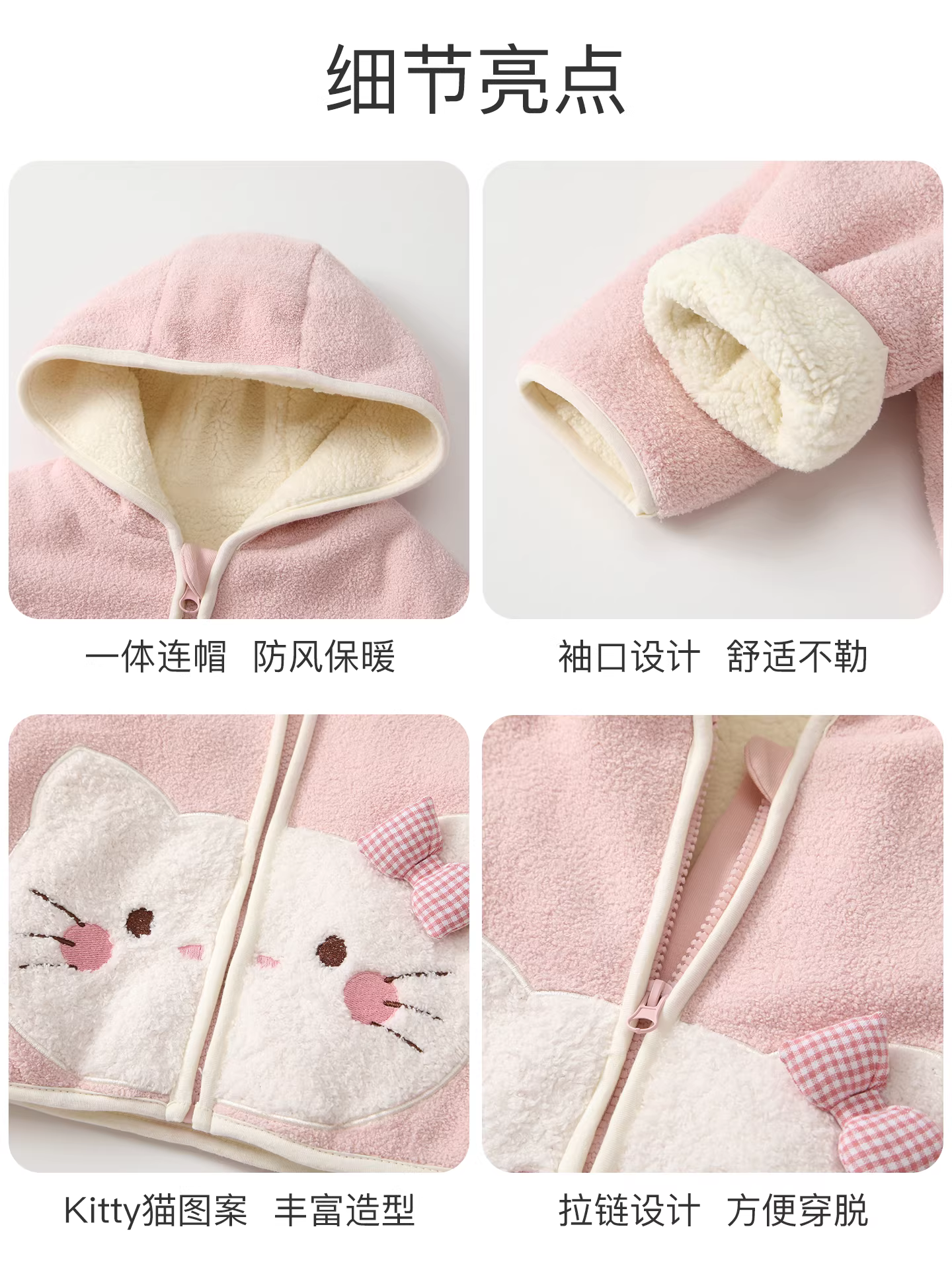 Áo khoác mùa đông bé gái 2025 kiểu dáng mới thời trang, chất liệu nhung mây đa năng, có mũ trùm đầu cho mùa đông