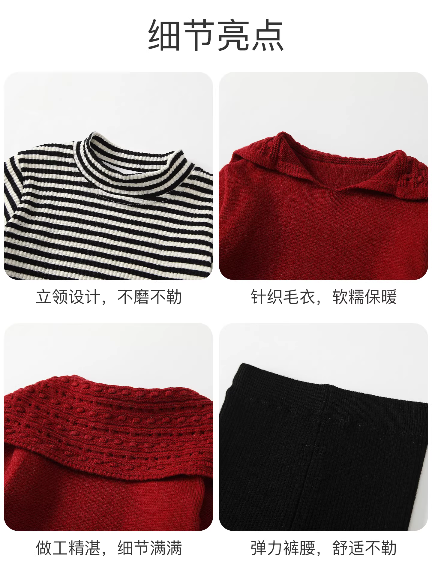 Bộ đồ nữ Fanhle Thu Đông 2025, quần áo trẻ em thời trang, quần ống đứng cho bé, bộ ba món Xuân Thu