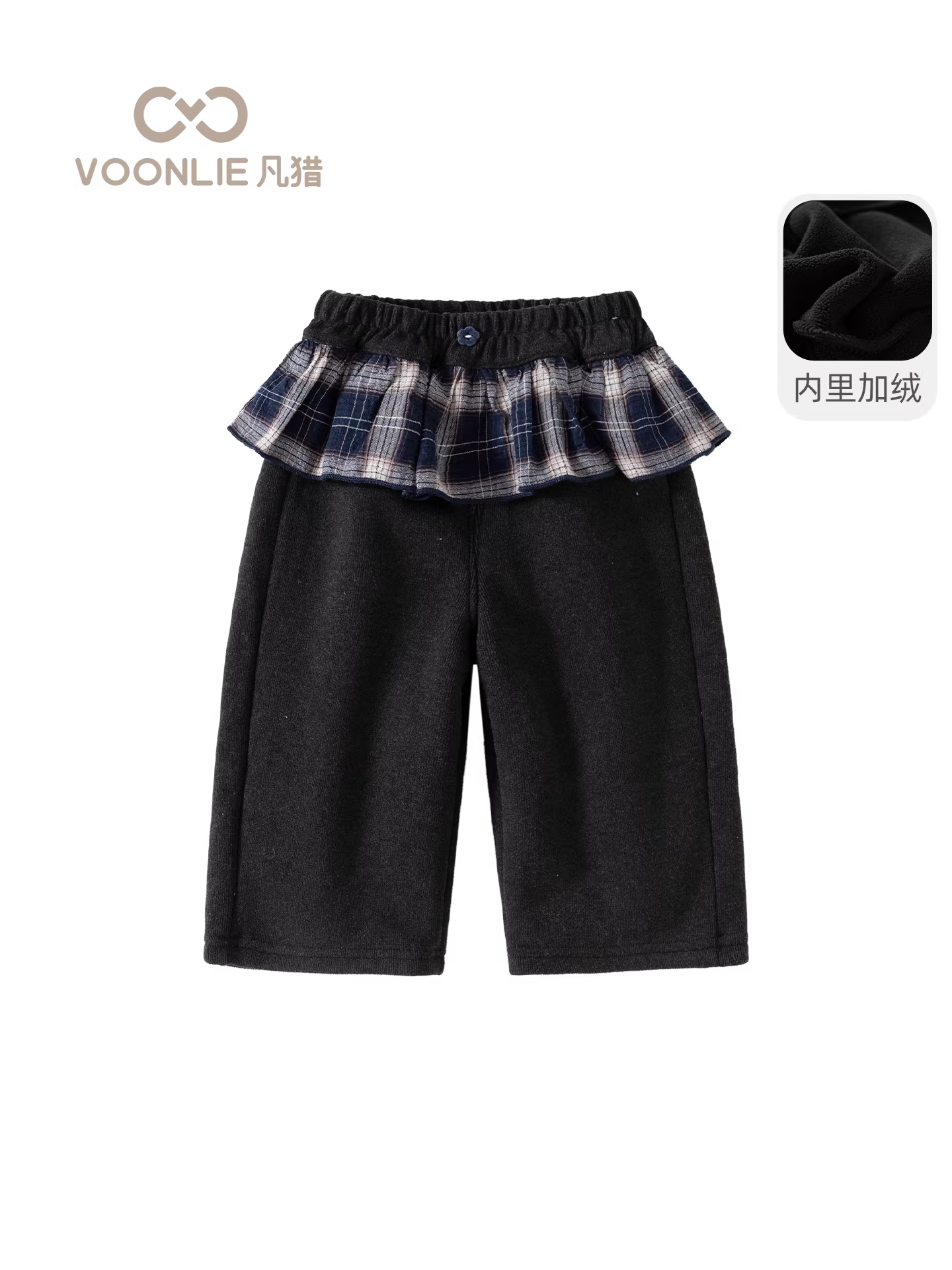 Quần bé gái mùa đông 2025 kiểu mới, quần dài bé gái mặc thường ngày, quần ống rộng lót lông cừu mùa đông