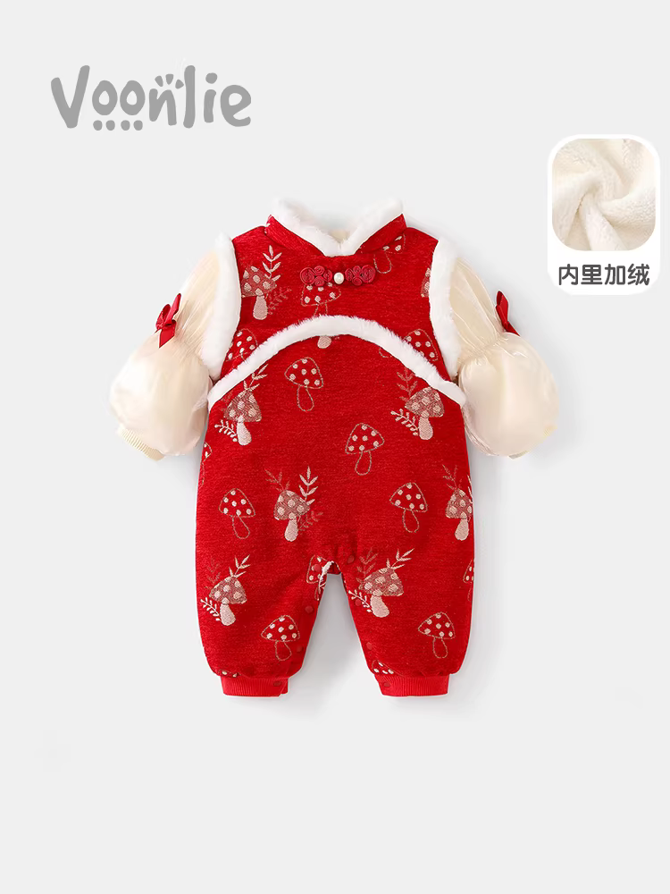 Quần áo trẻ em trang phục mùa đông bé gái sơ sinh áo liền quần lót lông cừu dày đầy tháng trăm ngày chào mừng năm mới áo liền quần mùa đông