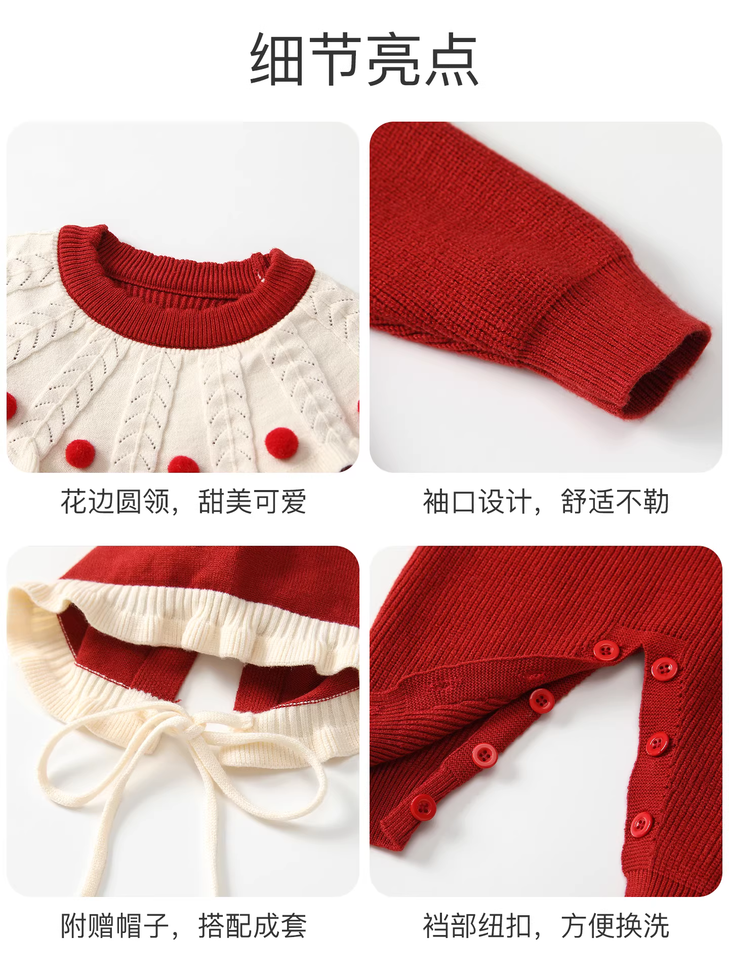 Quần áo trẻ em Fanhai trang phục mùa thu bé gái sơ sinh bộ đồ liền thân đi chơi cho bé gái đầy tháng áo liền quần trăm ngày váy sinh nhật đầu tiên mùa thu đông