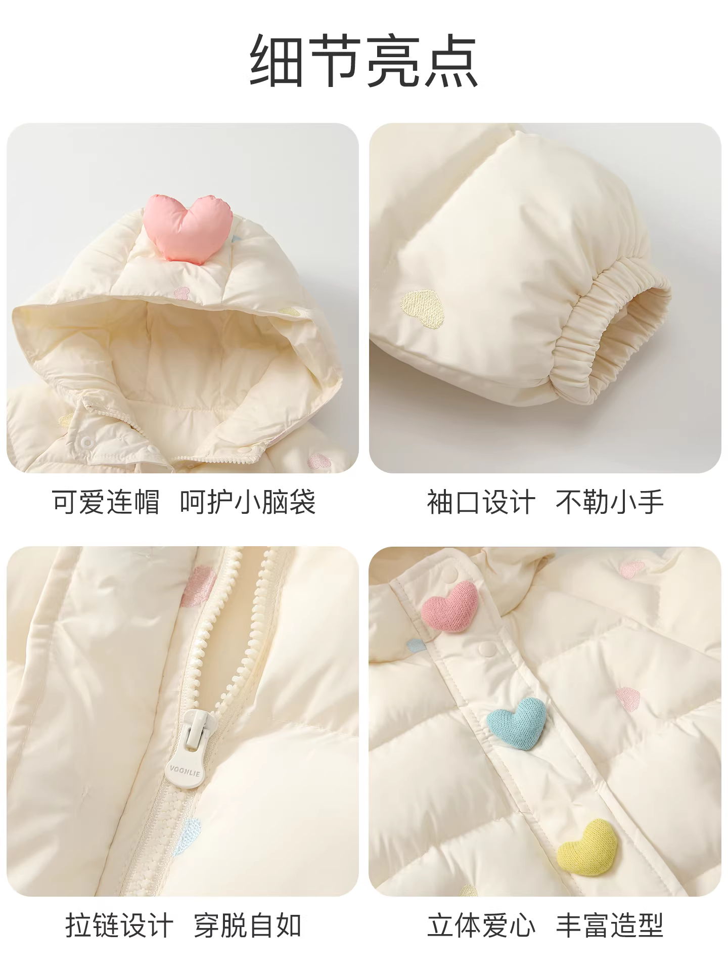 Áo khoác cotton mùa đông Fanhle cho bé gái, thời trang mới năm 2025, áo ấm có mũ cho bé