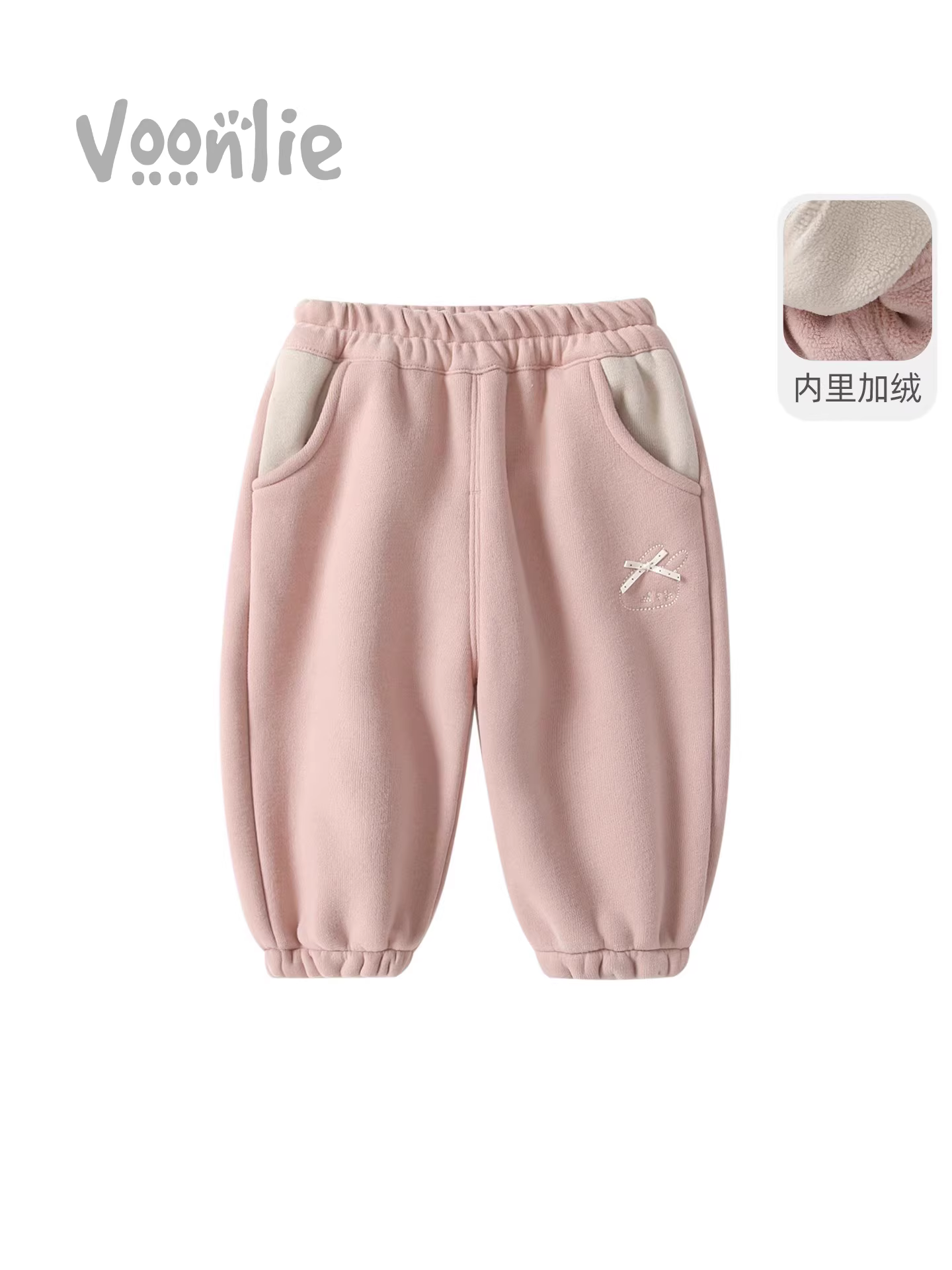 Quần dài mùa đông Fanhle cho bé gái, kiểu mới 2025, quần thể thao bé, quần jogger mùa đông, áo khoác ngoài trẻ em