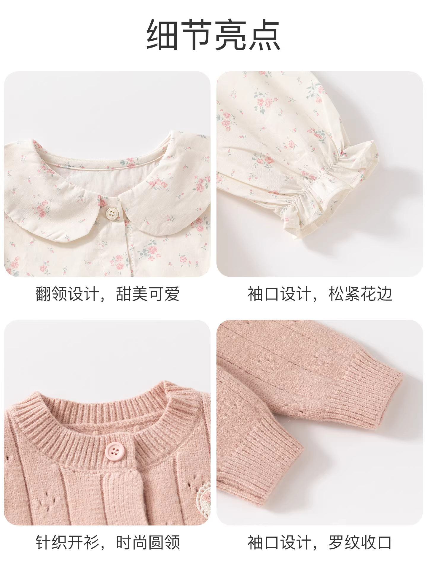 Váy bé gái Fanhle Thu 2025 Mẫu mới Thời trang Váy công chúa bé yêu Bộ áo len dệt kim cho mùa xuân và mùa thu