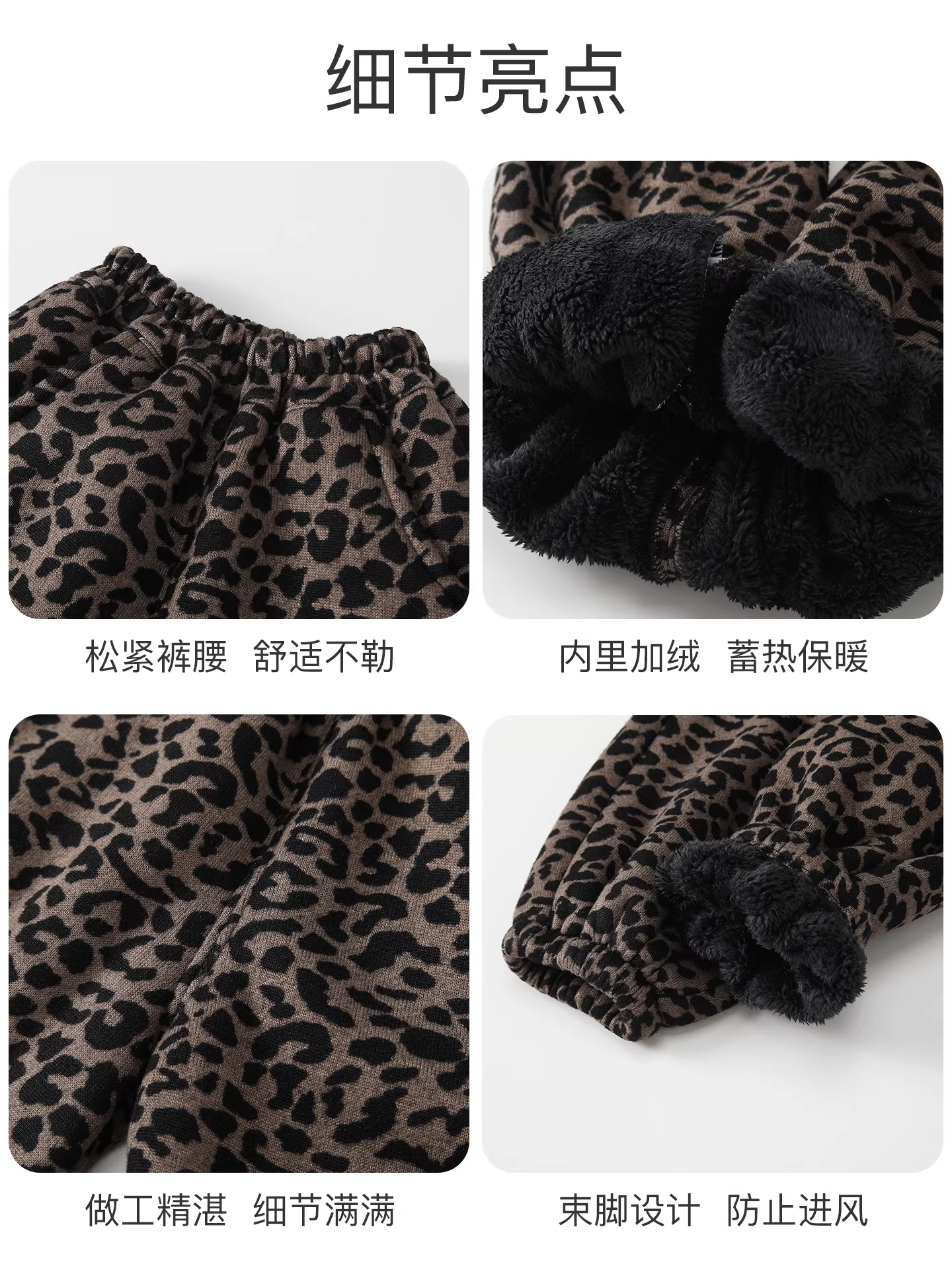 Quần dài nữ Fanhle mùa đông 2025, quần trẻ em thường ngày, quần dài ngoài trời, quần jogger lót lông cừu cho bé mùa đông