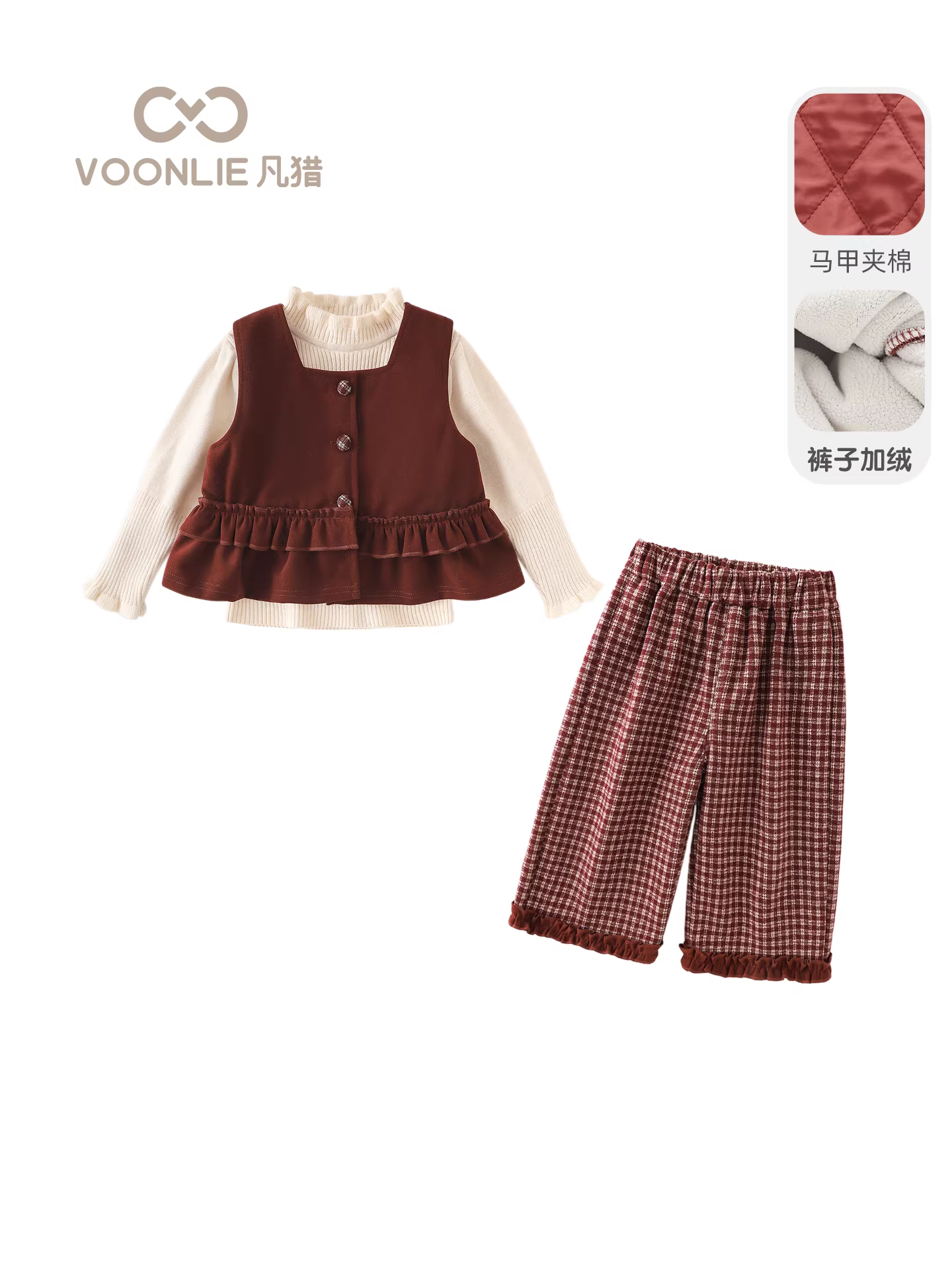 Bộ đồ mùa đông cho bé gái Fanli 2025, áo phao trẻ em mới, bộ ba món lót lông giữ ấm mùa đông