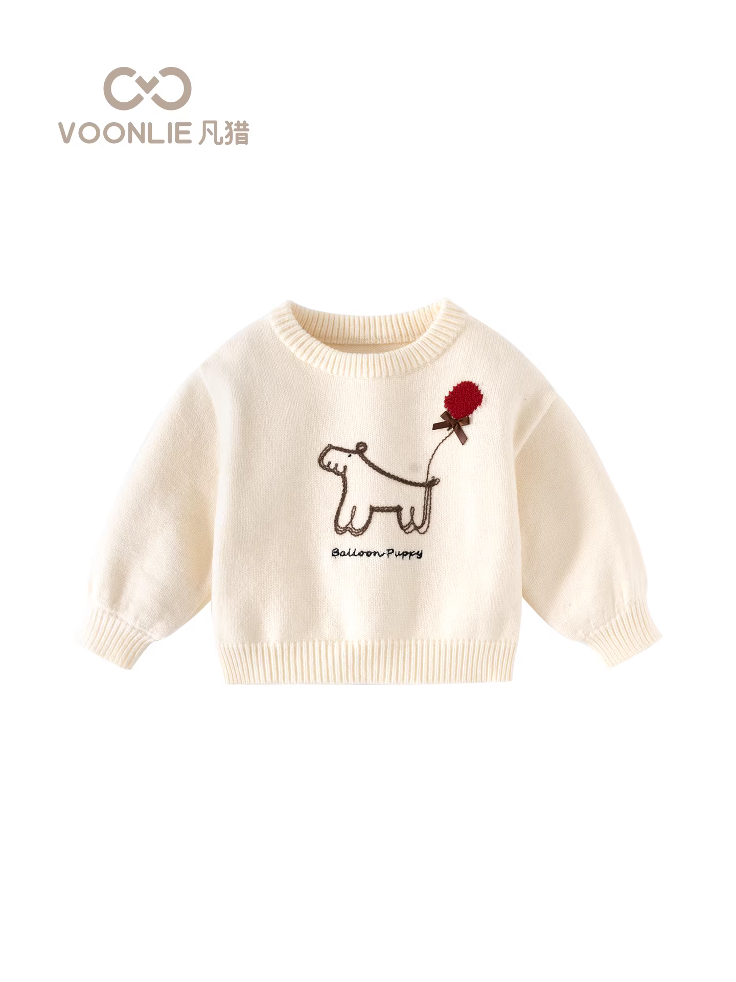 Áo len bé gái thu đông 2025 kiểu mới thời trang công chúa cổ lọ nửa cao áo thun bé sơ sinh dệt kim áo lót thu đông