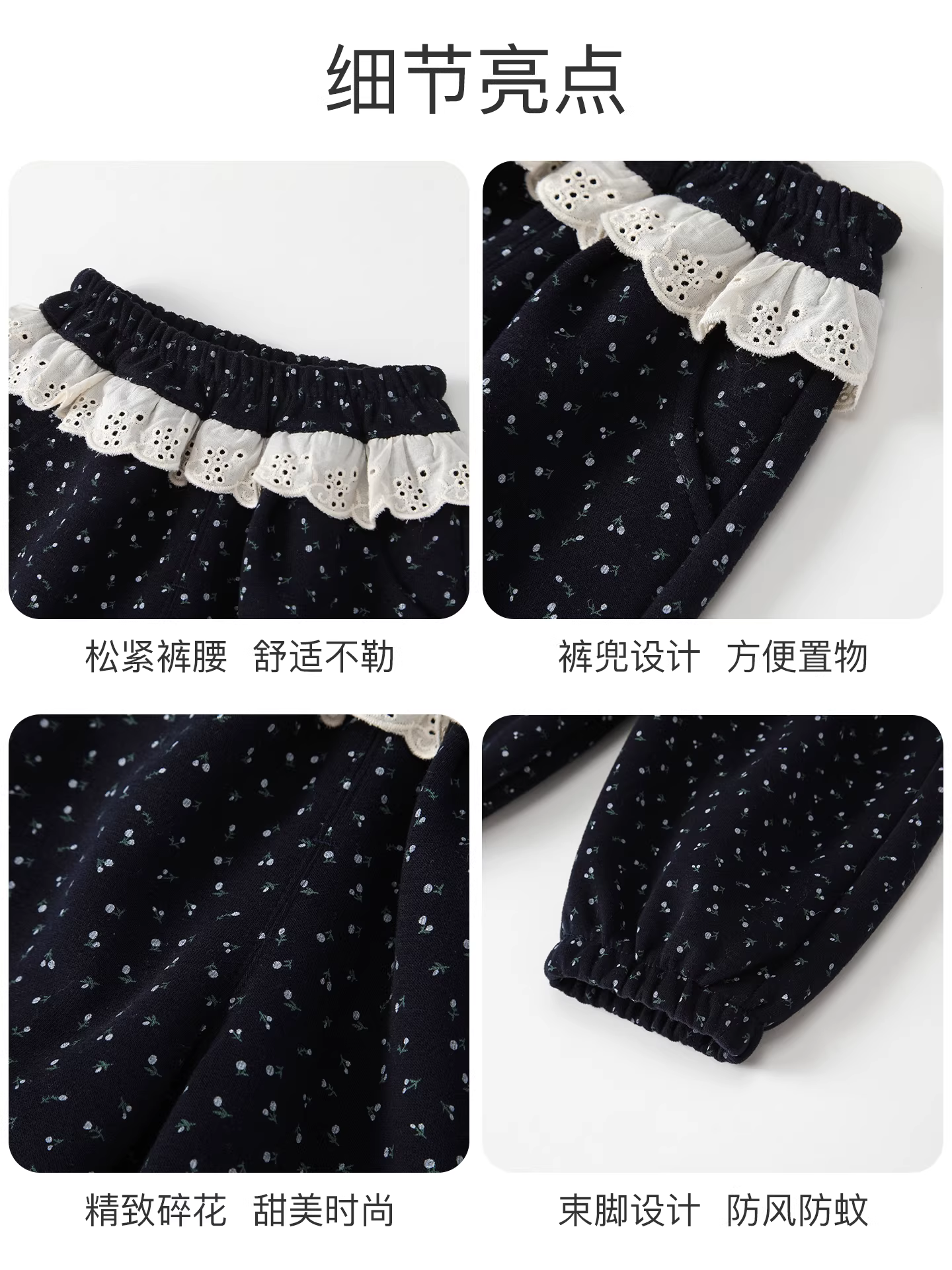 Quần bé gái thu đông 2025 kiểu dáng mới thời trang quần thể thao bé quần dài quần jogger mùa xuân thu