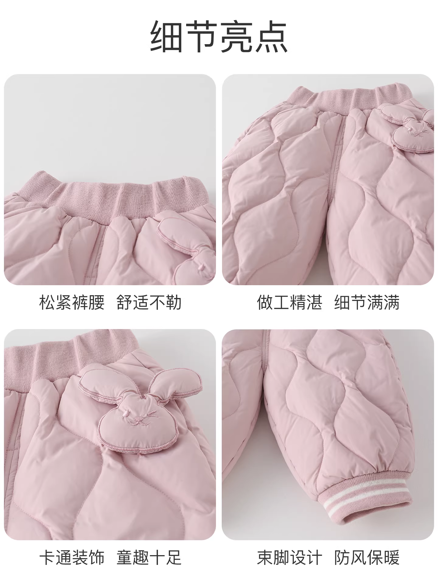 Quần dài giữ ấm mùa đông Fanhle cho bé gái, kiểu mới 2025, quần áo ngoài thường ngày cho bé sơ sinh, quần dài bé trai và bé gái, quần giữ ấm mùa đông cho bé