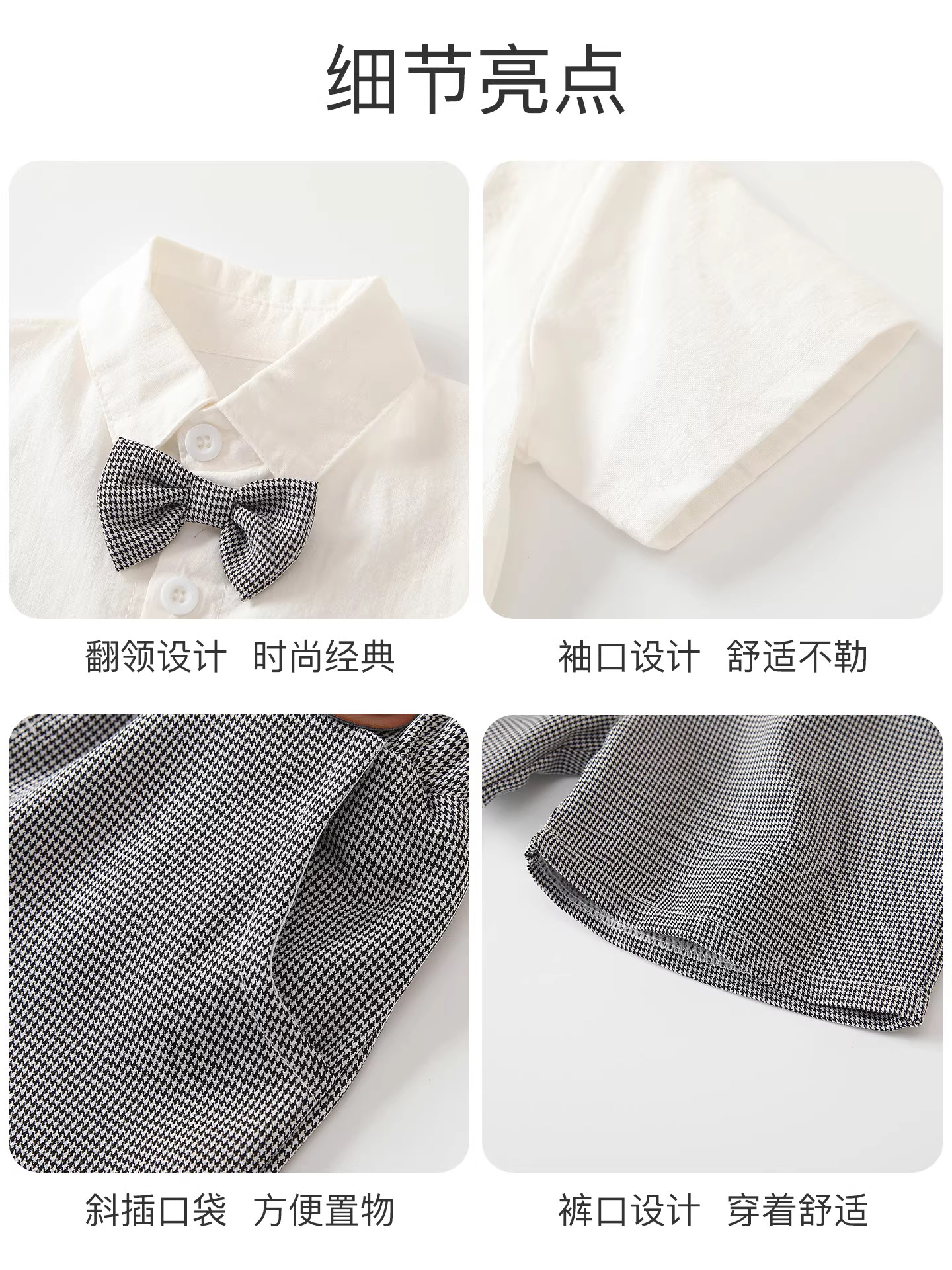 Bộ trang phục mùa hè cho bé trai, lịch lãm và sành điệu, trang phục trang trọng cho bé một tuổi, trang phục lễ kỷ niệm sinh nhật, bộ đồ liền thân hai mảnh cho quý ông nhỏ mùa hè.