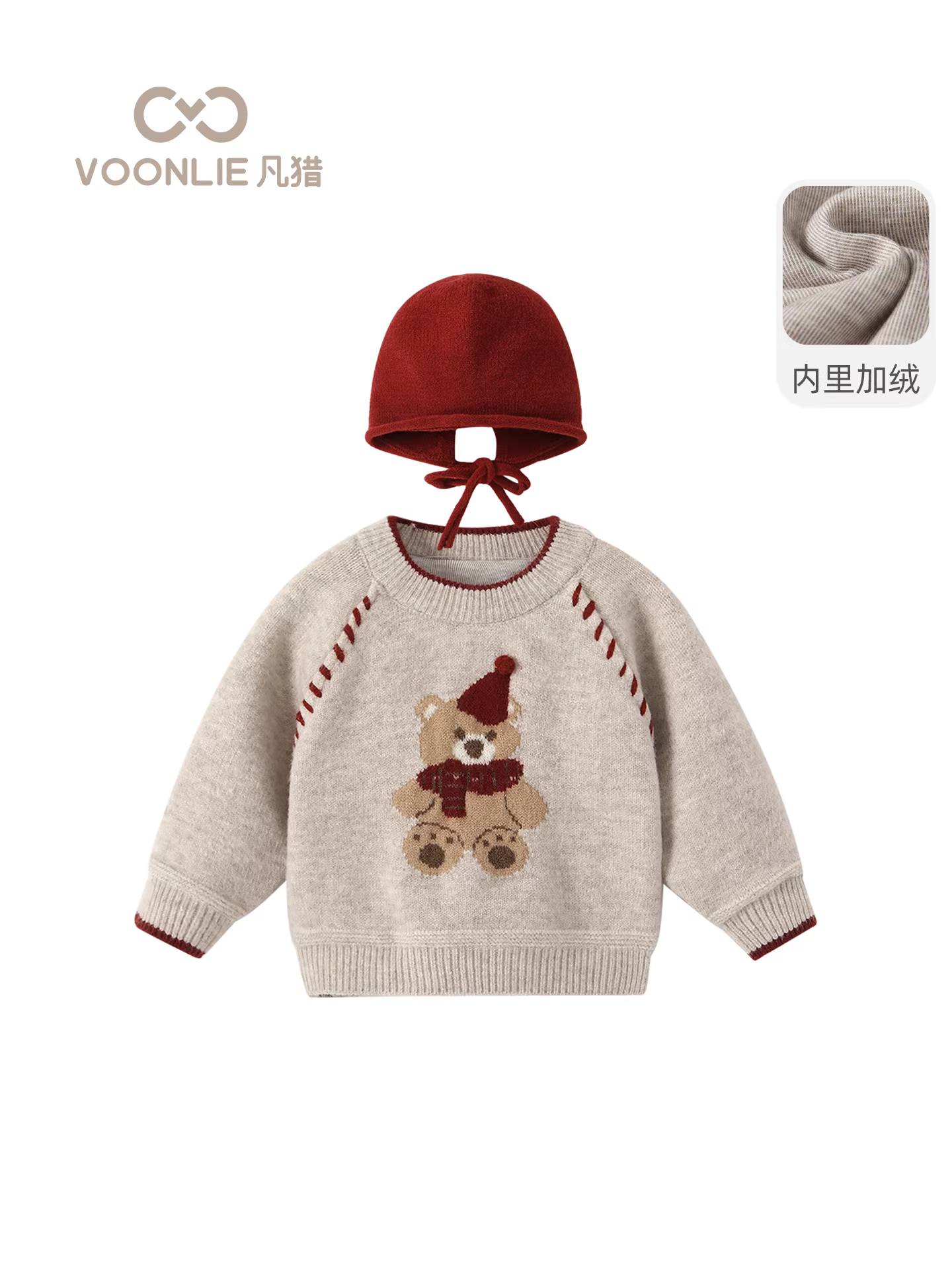 Áo len nữ mùa đông, thời trang, áo len lót lông cừu giữ ấm cho trẻ em, áo thun đa năng mặc mùa đông