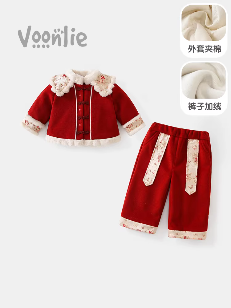 Bộ đồ Hanfu dành cho bé gái trang phục mùa đông Bộ đồ truyền thống Trung Quốc dành cho trẻ em Bộ đồ Tang truyền thống của trẻ em có lót lông cừu cho bé một tuổi Váy mừng sinh nhật Trang phục chào mừng năm mới