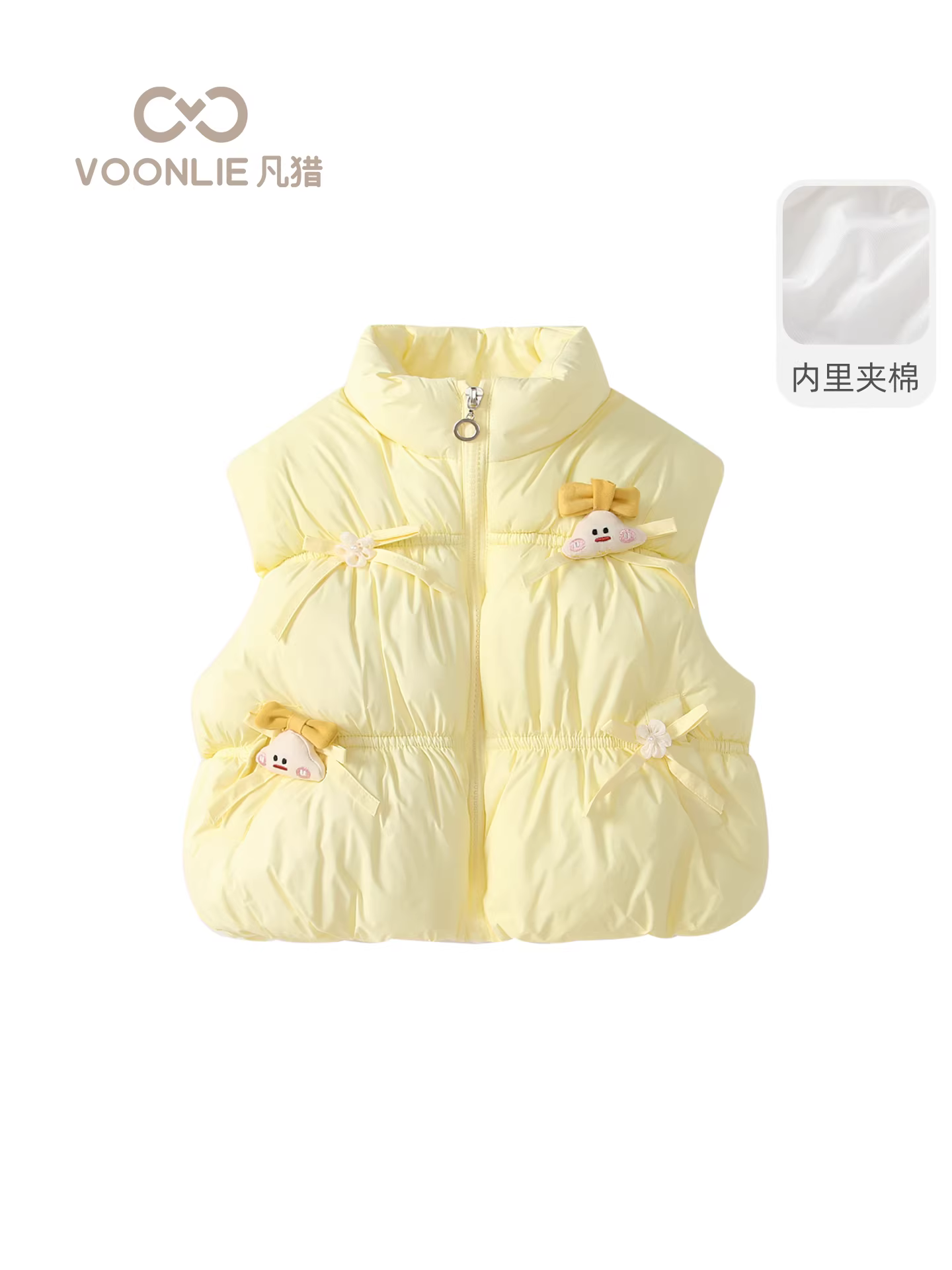 Áo vest cotton cho bé gái quần áo mùa đông áo vest trẻ em sành điệu áo vest có đệm cho trẻ sơ sinh áo khoác ngoài không tay áo khoác mùa đông