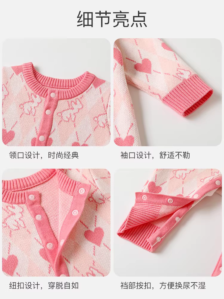 Fanhai Quần Áo Trẻ Em Trang Phục Mùa Thu Sơ Sinh Bé Gái Dệt Kim Romper Áo Liền Quần Công Chúa Trăng Tròn Trăm Ngày Jumpsuit Bò Bộ Đồ Xuân Thu