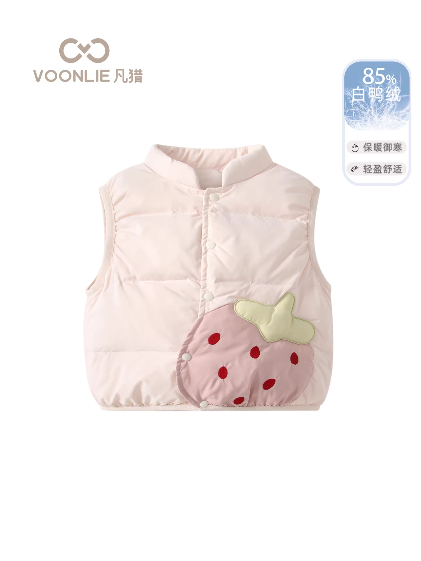 Áo phao không tay cho bé gái Fanhle, thời trang mùa đông 2025, áo khoác ngoài ấm áp