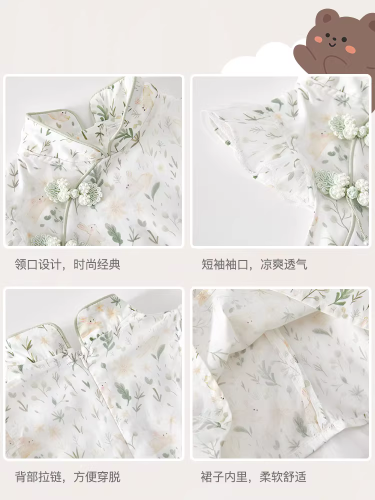 Váy hè bé gái 2025 kiểu mới thời trang phong cách dân tộc kiểu sườn xám công chúa đầm bé gái một tuổi mùa hè