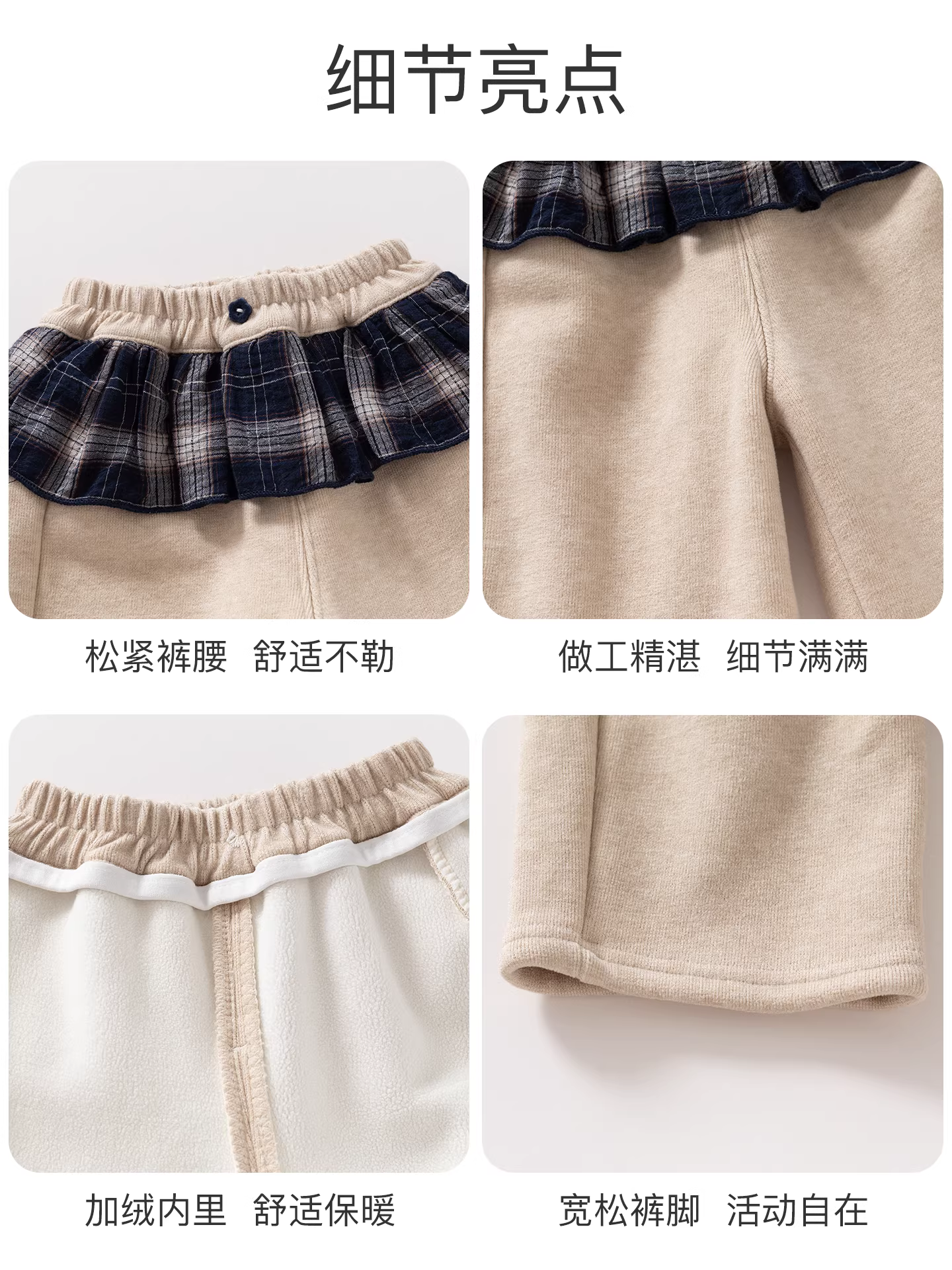 Quần bé gái mùa đông 2025 kiểu mới, quần dài bé gái mặc thường ngày, quần ống rộng lót lông cừu mùa đông