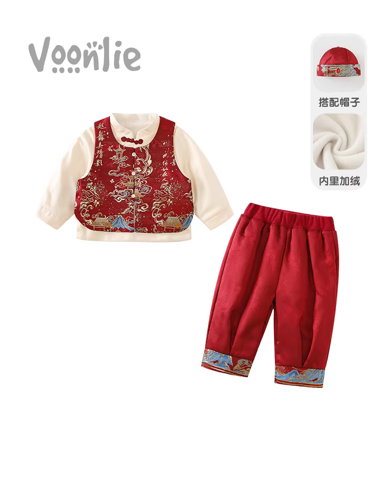 Bộ đồ Hanfu dành cho bé trai trang phục mùa đông cho bé Bộ đồ truyền thống Trung Quốc kiểu nhà Đường trang phục lễ kỷ niệm sinh nhật đầu tiên cho bé Trang phục chào mừng năm mới của Trung Quốc