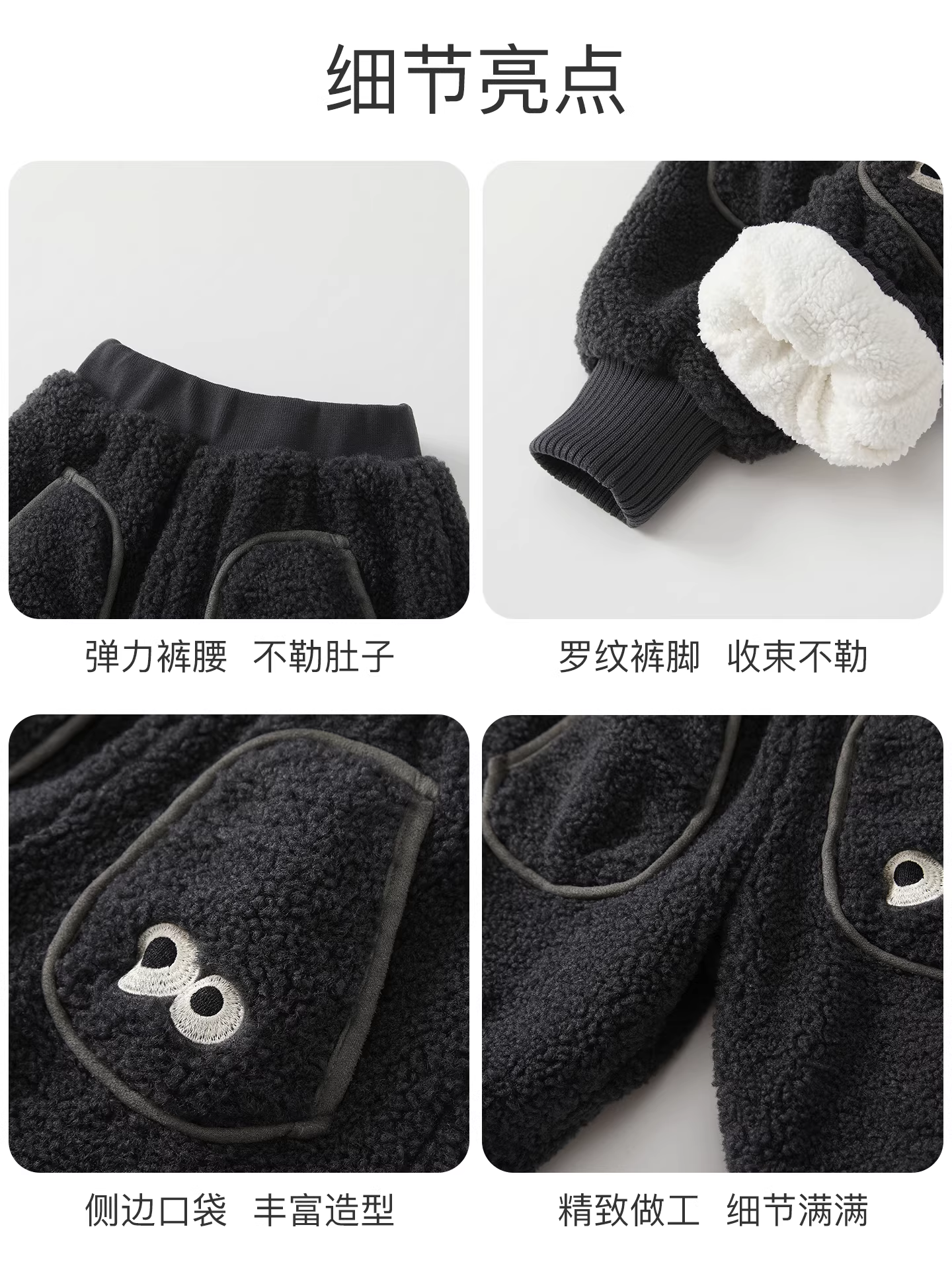 Quần bé trai Fanhle mùa đông 2025, quần lông mềm mới, quần lót lông cừu, quần dài, quần jogger mùa đông cho trẻ mới biết đi