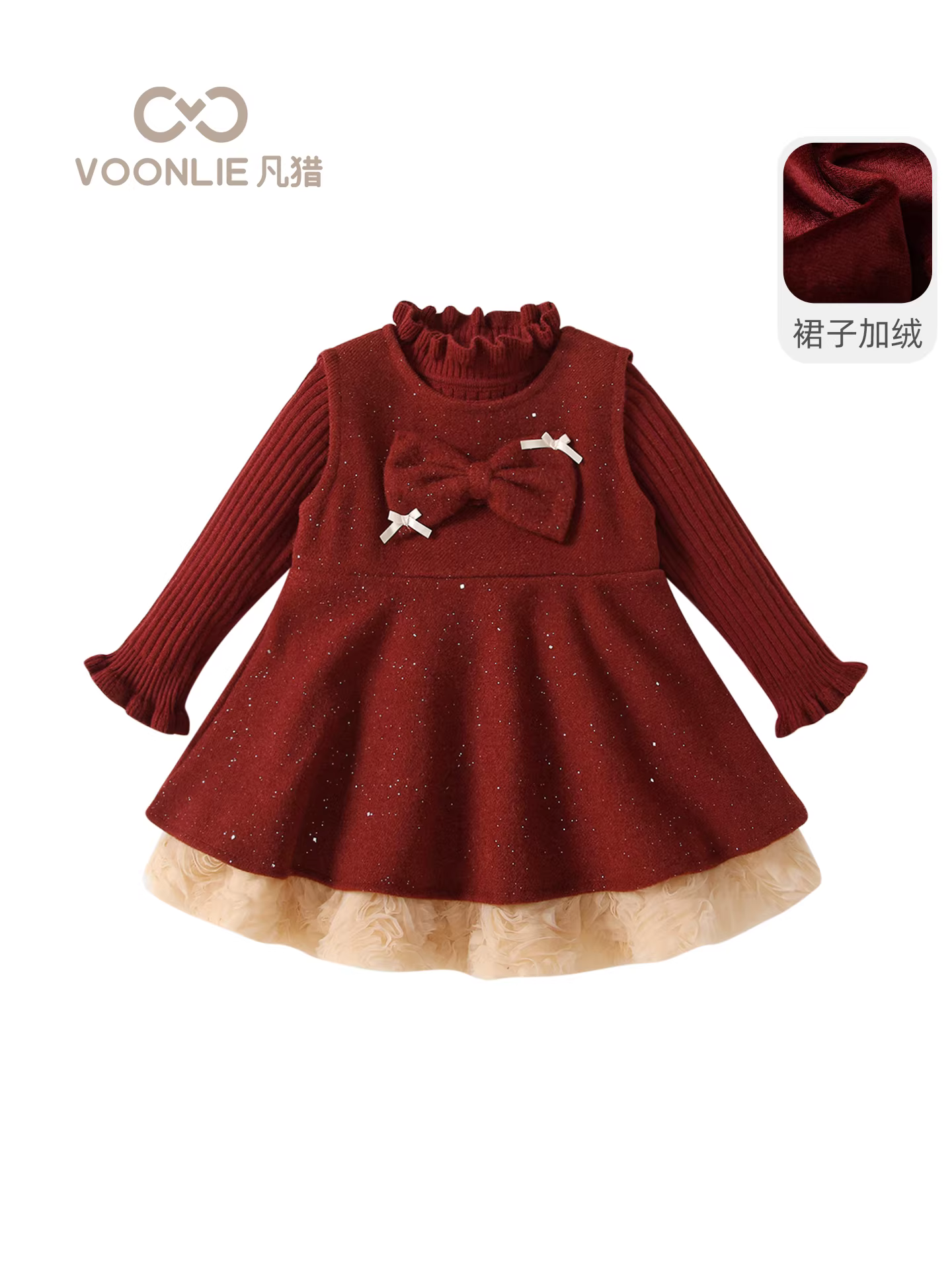 Váy bé gái Fanhle mùa đông 2025, thời trang mới, váy công chúa trẻ em, váy áo gile lót lông cừu mùa đông cho bé gái