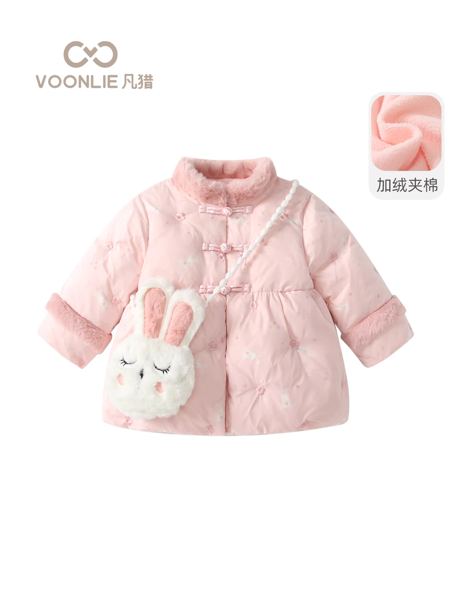 Áo khoác mùa đông Fanhai dành cho bé gái 2025, kiểu dáng thời trang mới, áo khoác bông ấm áp cho trẻ em, áo lót lông cừu, áo phao mùa đông