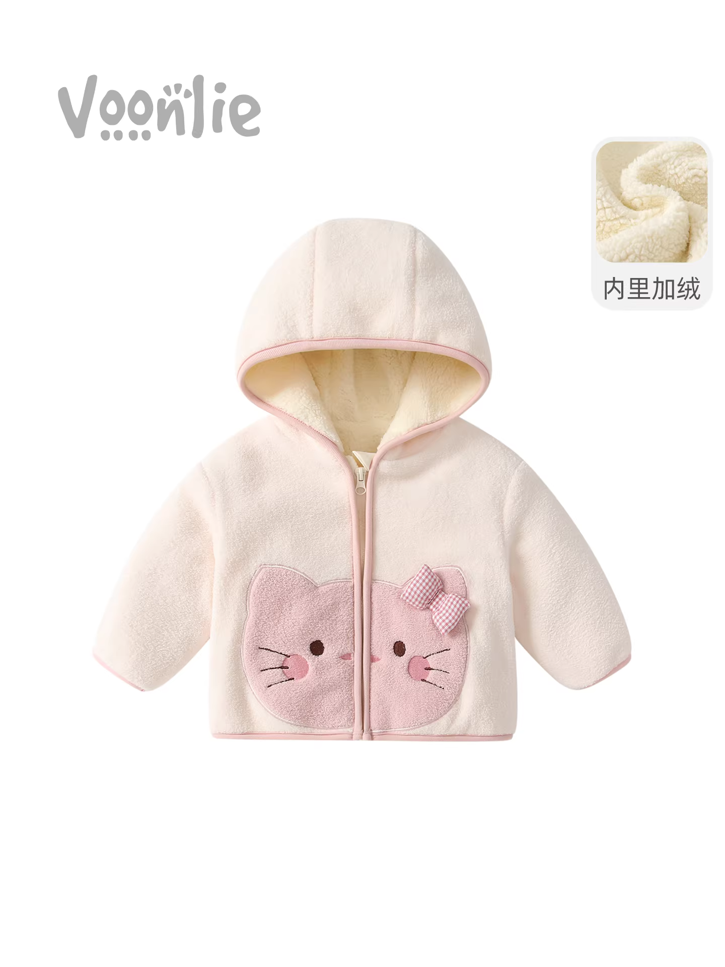 Áo khoác mùa đông bé gái 2025 kiểu dáng mới thời trang, chất liệu nhung mây đa năng, có mũ trùm đầu cho mùa đông