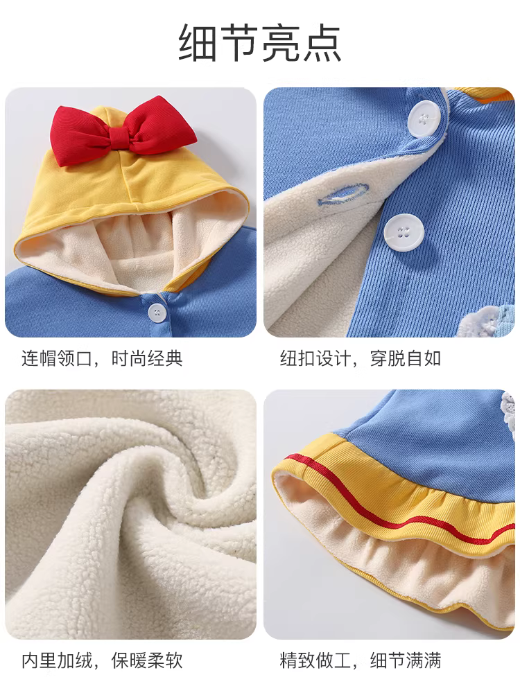 Áo choàng trẻ em Fanhai dành cho các chuyến đi chơi vào mùa thu đông, áo choàng trẻ sơ sinh dành cho bé gái mới sinh khi đi chơi, khăn choàng nhỏ lót lông cừu chống gió cho trẻ em công chúa