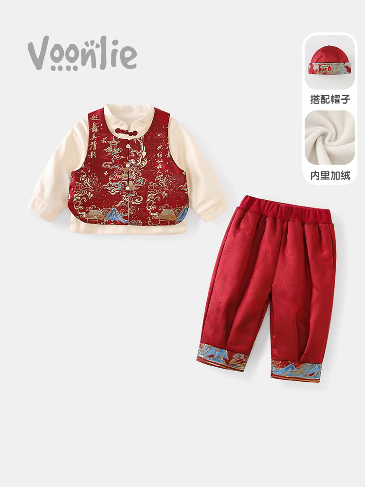 Bộ đồ Hanfu dành cho bé trai trang phục mùa đông cho bé Bộ đồ truyền thống Trung Quốc kiểu nhà Đường trang phục lễ kỷ niệm sinh nhật đầu tiên cho bé Trang phục chào mừng năm mới của Trung Quốc