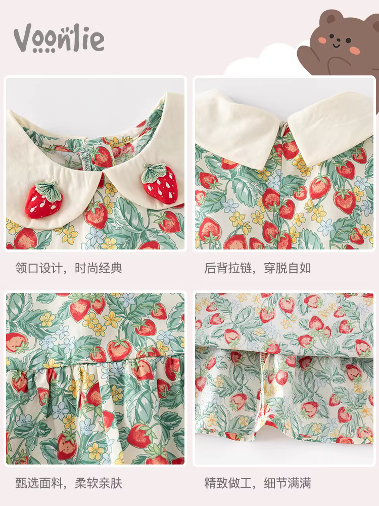 Váy bé gái Fanhle mùa hè 2025, mẫu mới thời trang, váy công chúa bé gái, váy bé sơ sinh một tuổi mùa hè