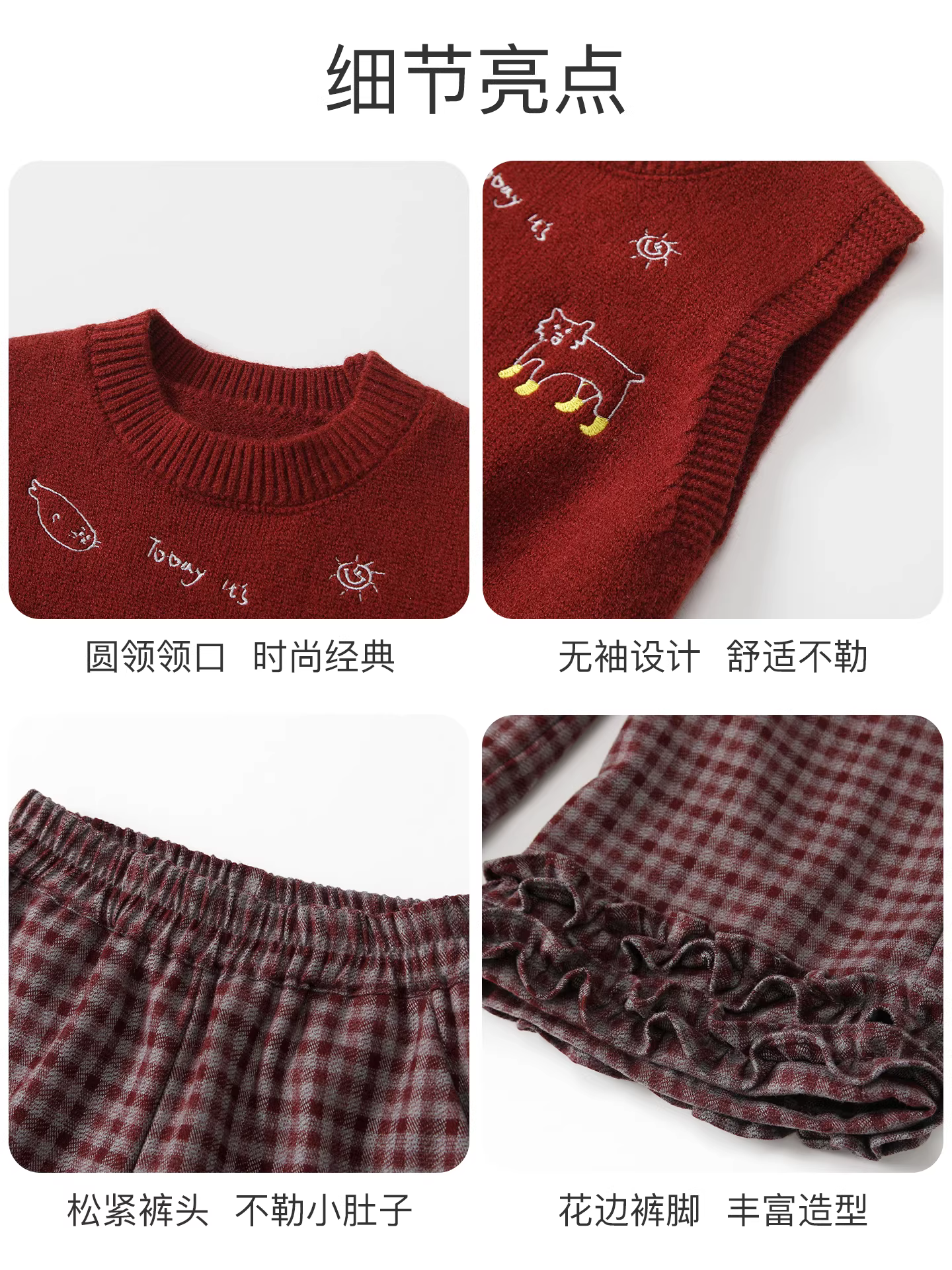 Bộ đồ thu đông bé gái 2025 kiểu mới thời trang trẻ em, áo len bé gái hai mảnh mùa xuân thu