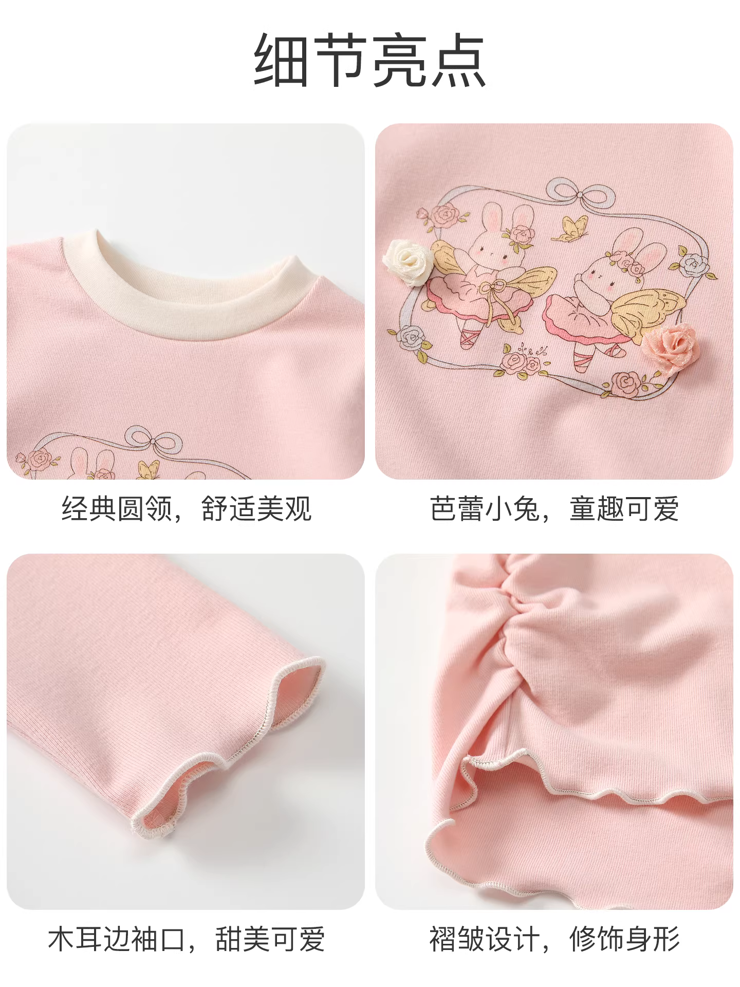 Áo thun dài tay Fanhle cho bé gái Thu 2025 Mẫu mới thời trang Áo len bé gái mặc trong Áo bé gái cho mùa xuân và mùa thu